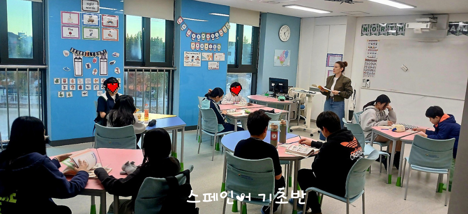 익산외국어교육센터, “외국어 자신감 높인다, 방과후 수업으로 세계와 소통” 이미지(3)