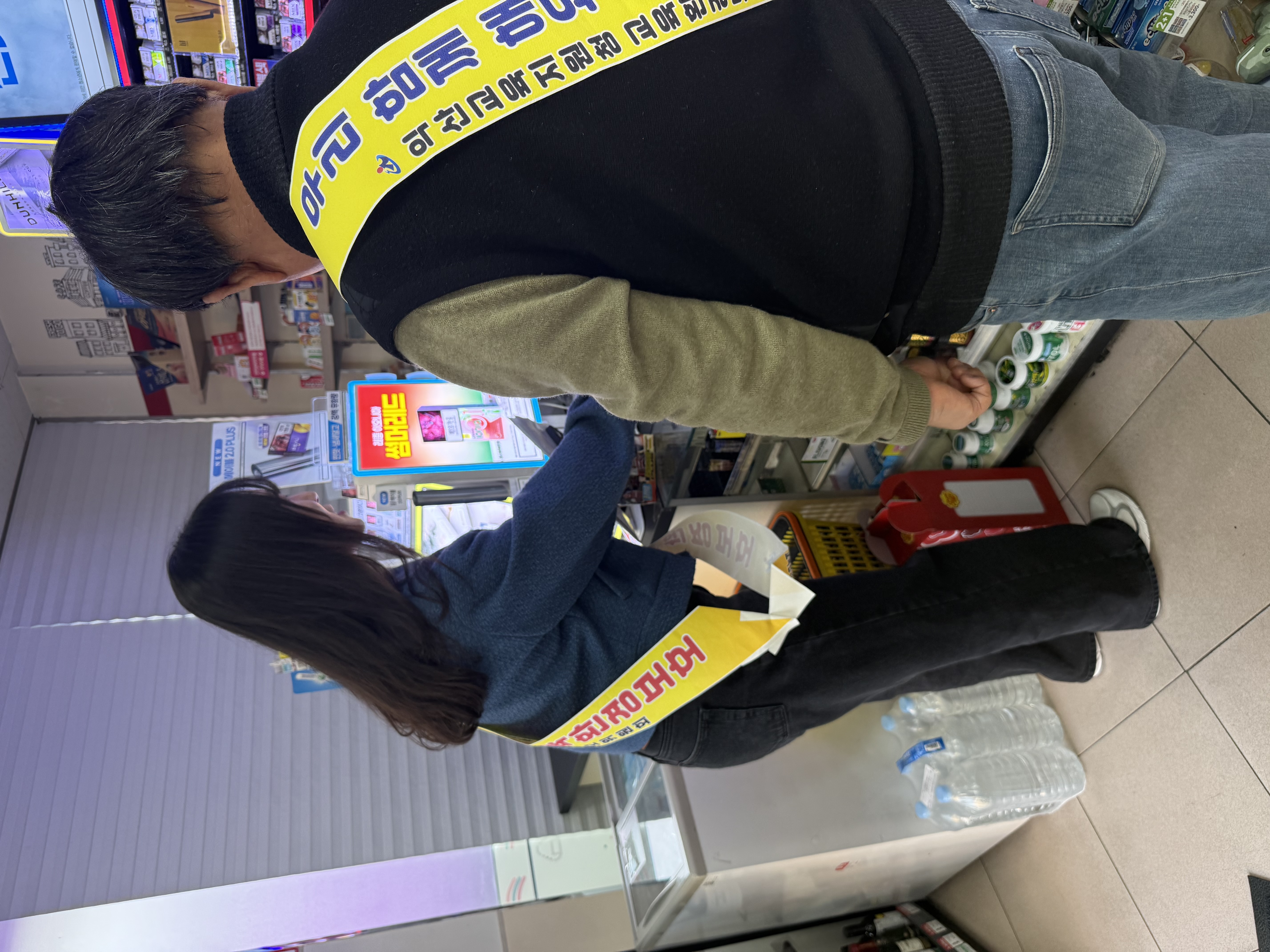 익산교육지원청, 새학기 맞아 학교 주변 ‘담배 없는 안전지대’ 조성 이미지(1)