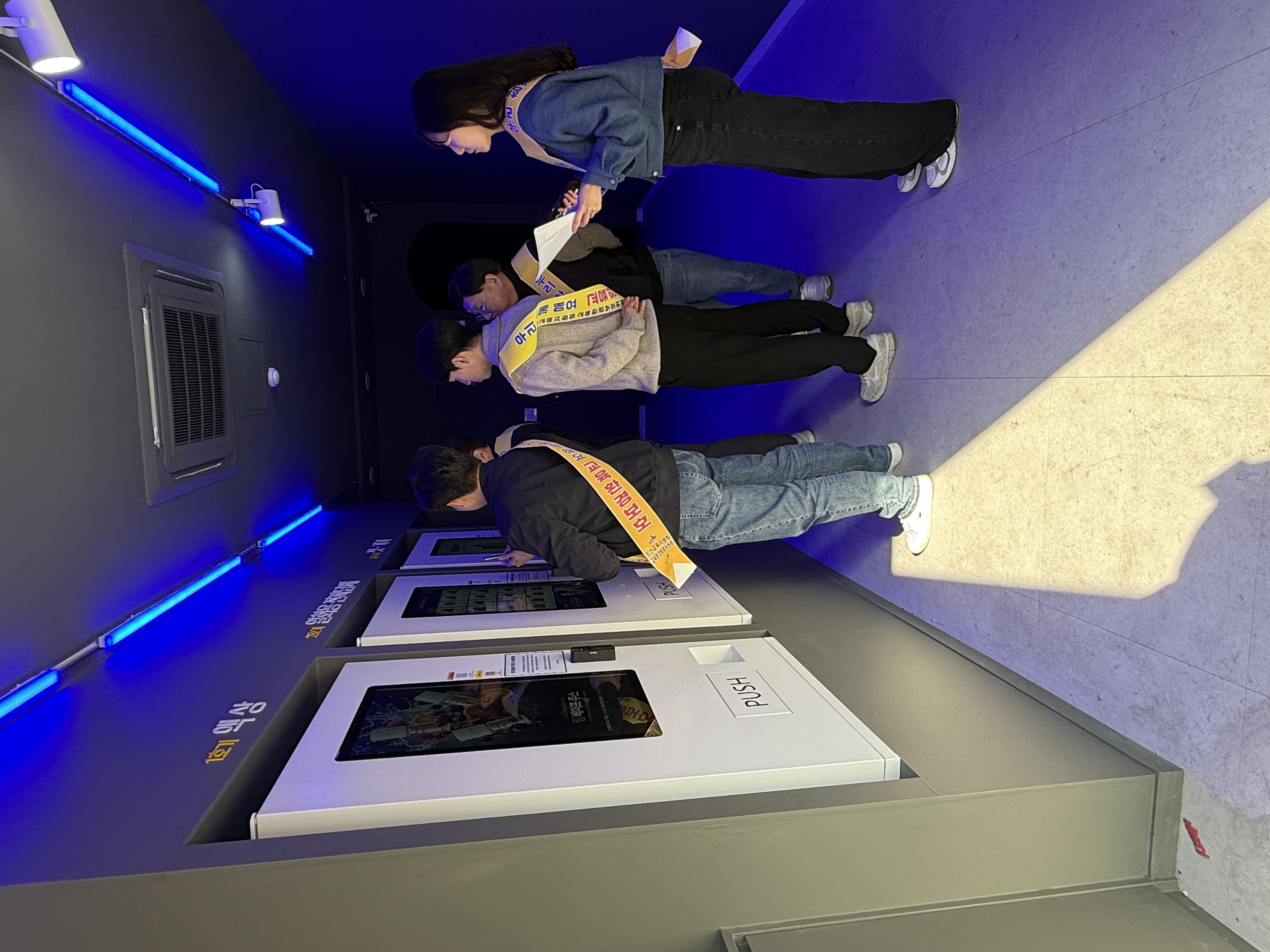 익산교육지원청, 새학기 맞아 학교 주변 ‘담배 없는 안전지대’ 조성 이미지(2)