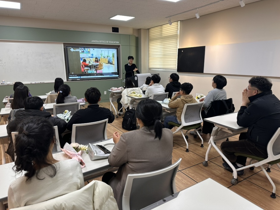장수교육지원청영재교육원, 2026학년도 개강식 가져 이미지(3)
