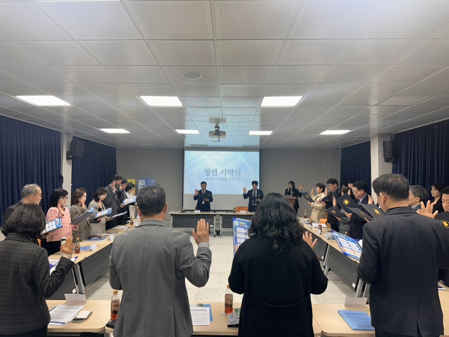 장수교육지원청, 교(원)장 협의회 개최 이미지(2)