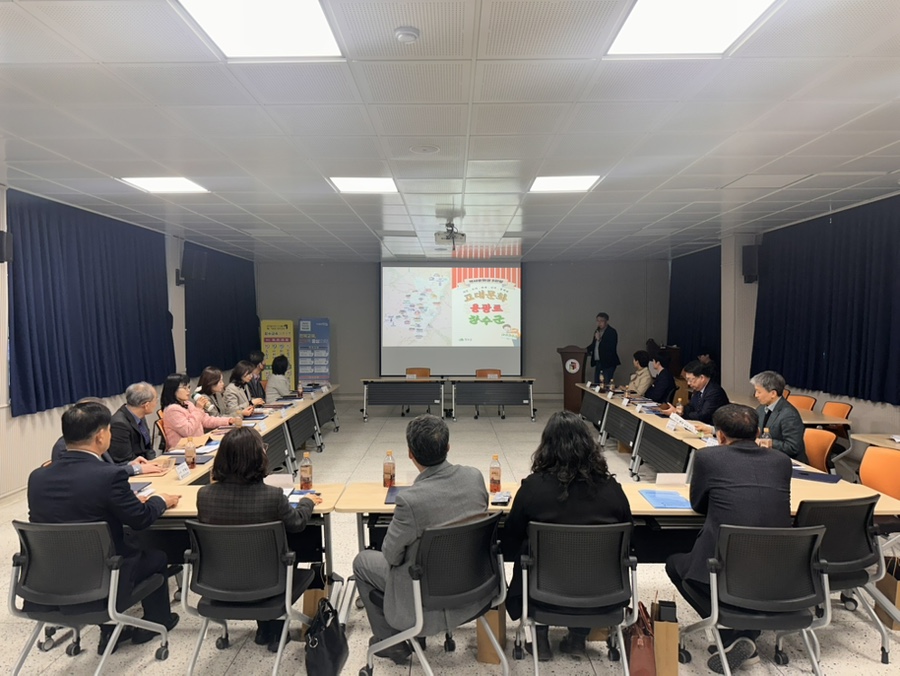 장수교육지원청, 교(원)장 협의회 개최 이미지(3)