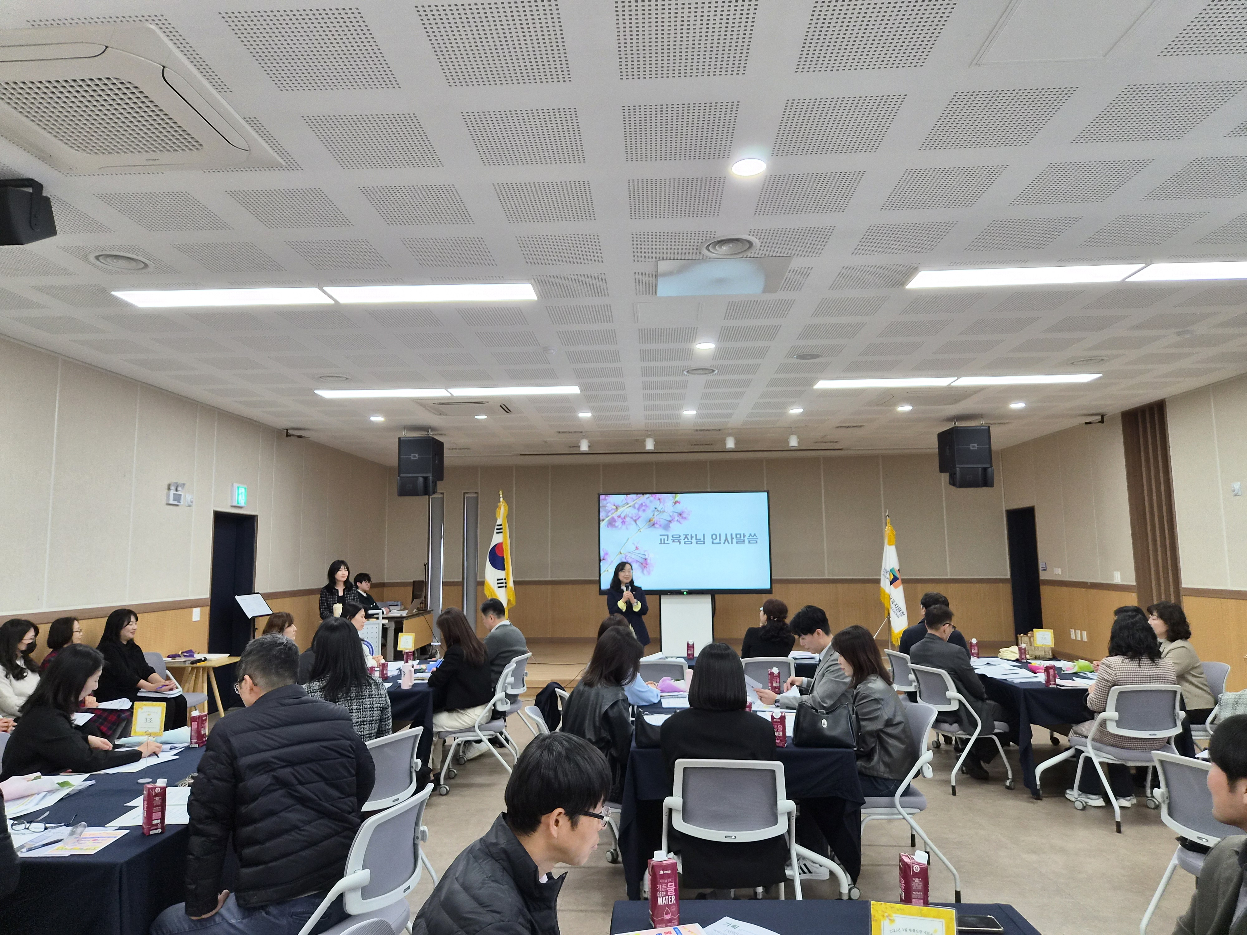 고창교육지원청, 2026년 행정실장 네트워크 운영 실시 이미지(1)