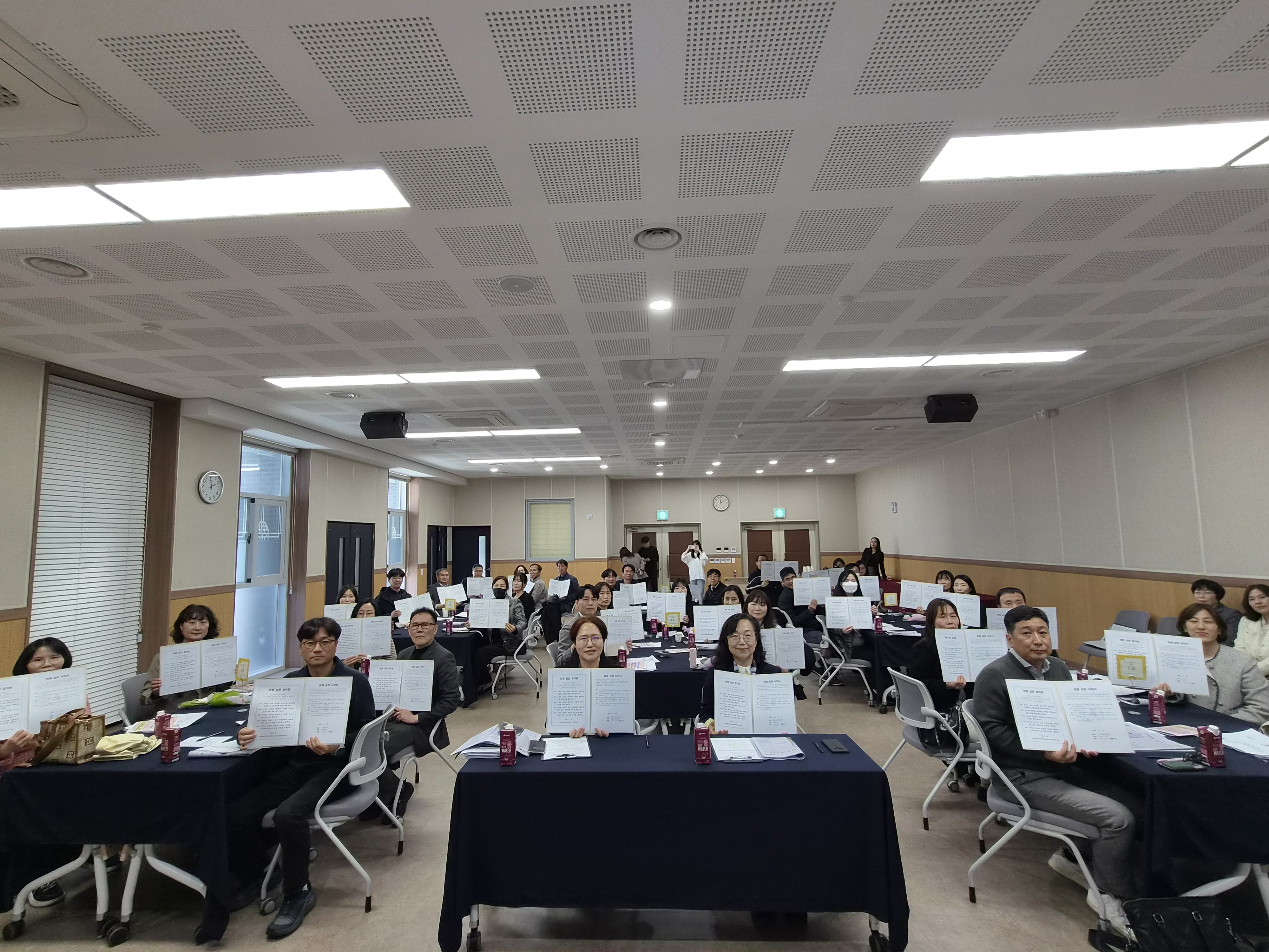 고창교육지원청, 2026년 행정실장 네트워크 운영 실시 이미지(2)