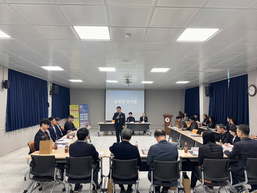 장수교육지원청, 교(원)감 협의회 및 연수 이미지(1)