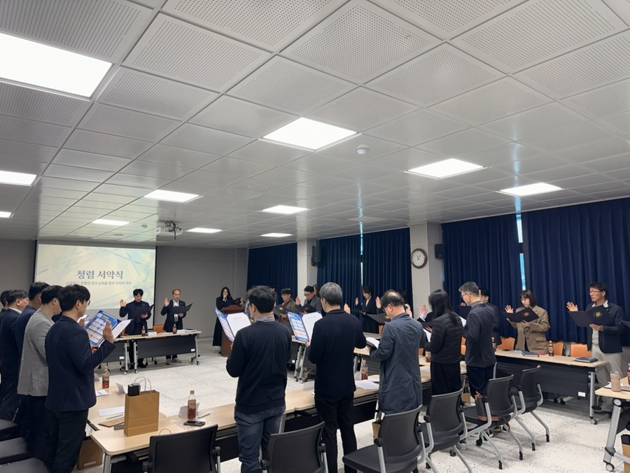 장수교육지원청, 교(원)감 협의회 및 연수 이미지(2)