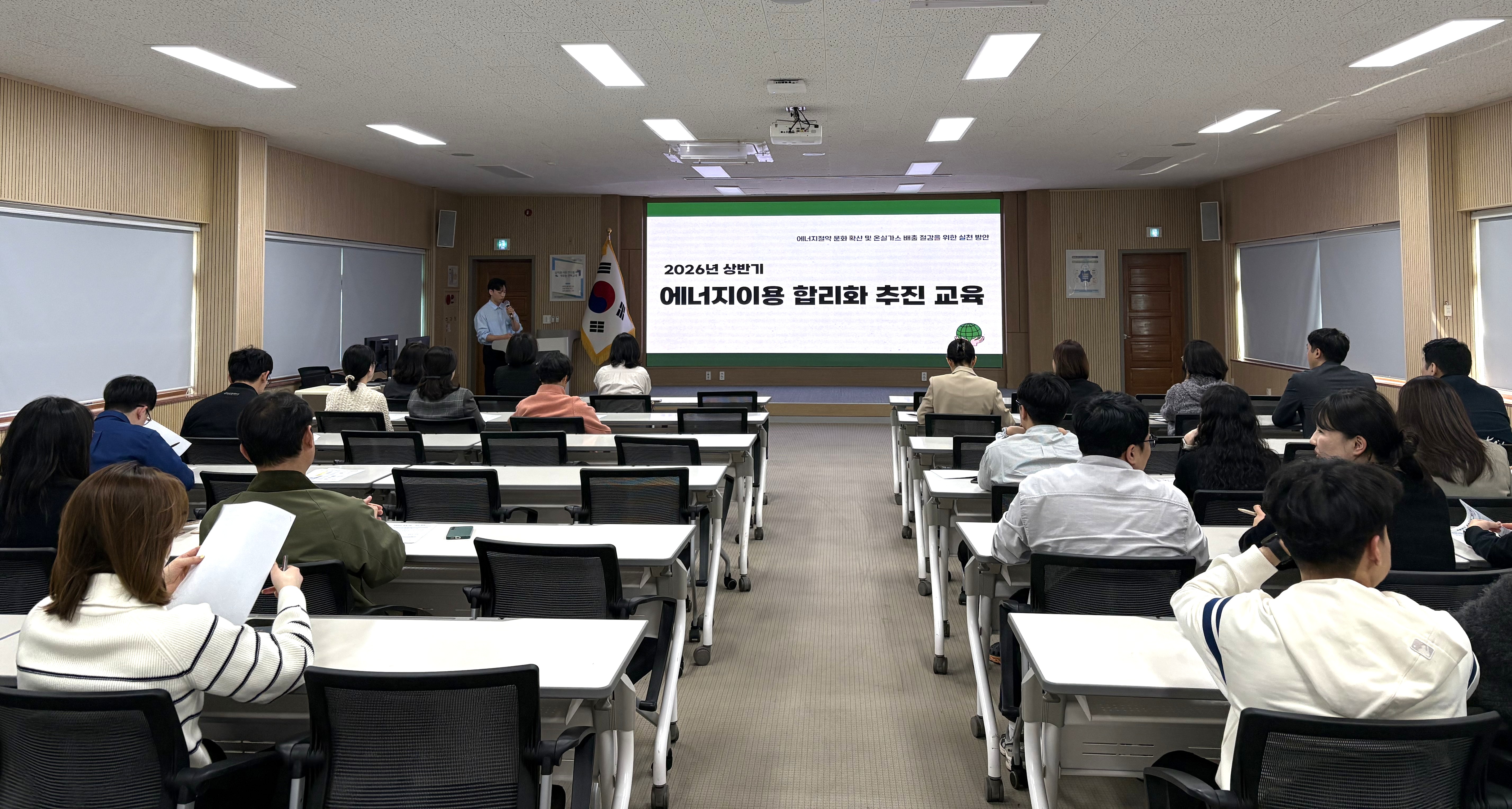 전주교육지원청, 에너지 절약 전 직원 동참 이미지(3)