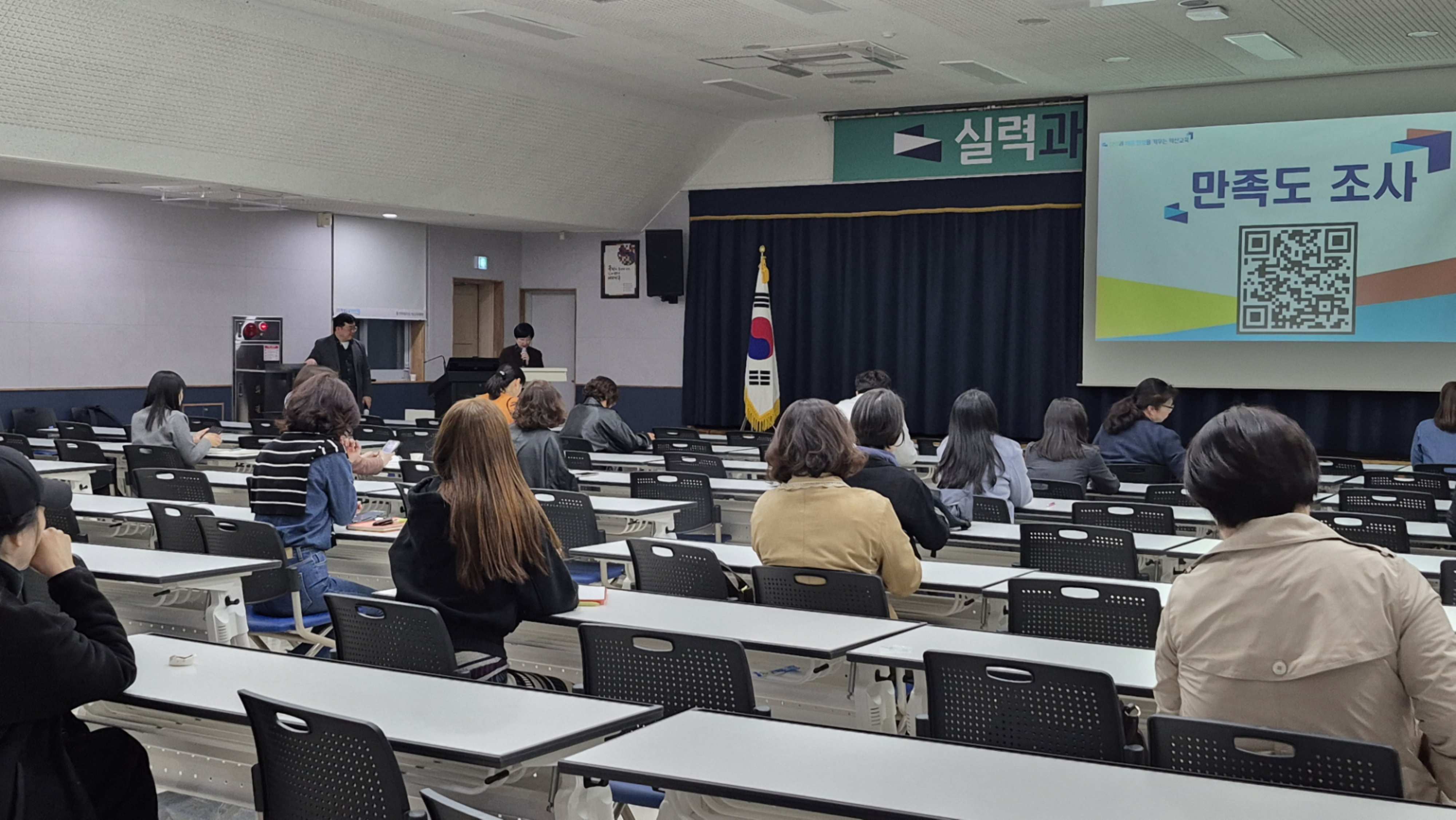 익산교육지원청, 「3월 대학입시·진로·진학 설명회」 개최 이미지(2)