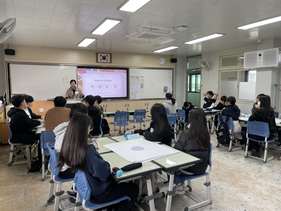 장수교육지원청, 해외탐방 1차 사전교육 실시 이미지(1)