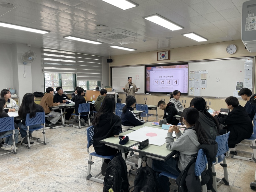 장수교육지원청, 해외탐방 1차 사전교육 실시 이미지(2)