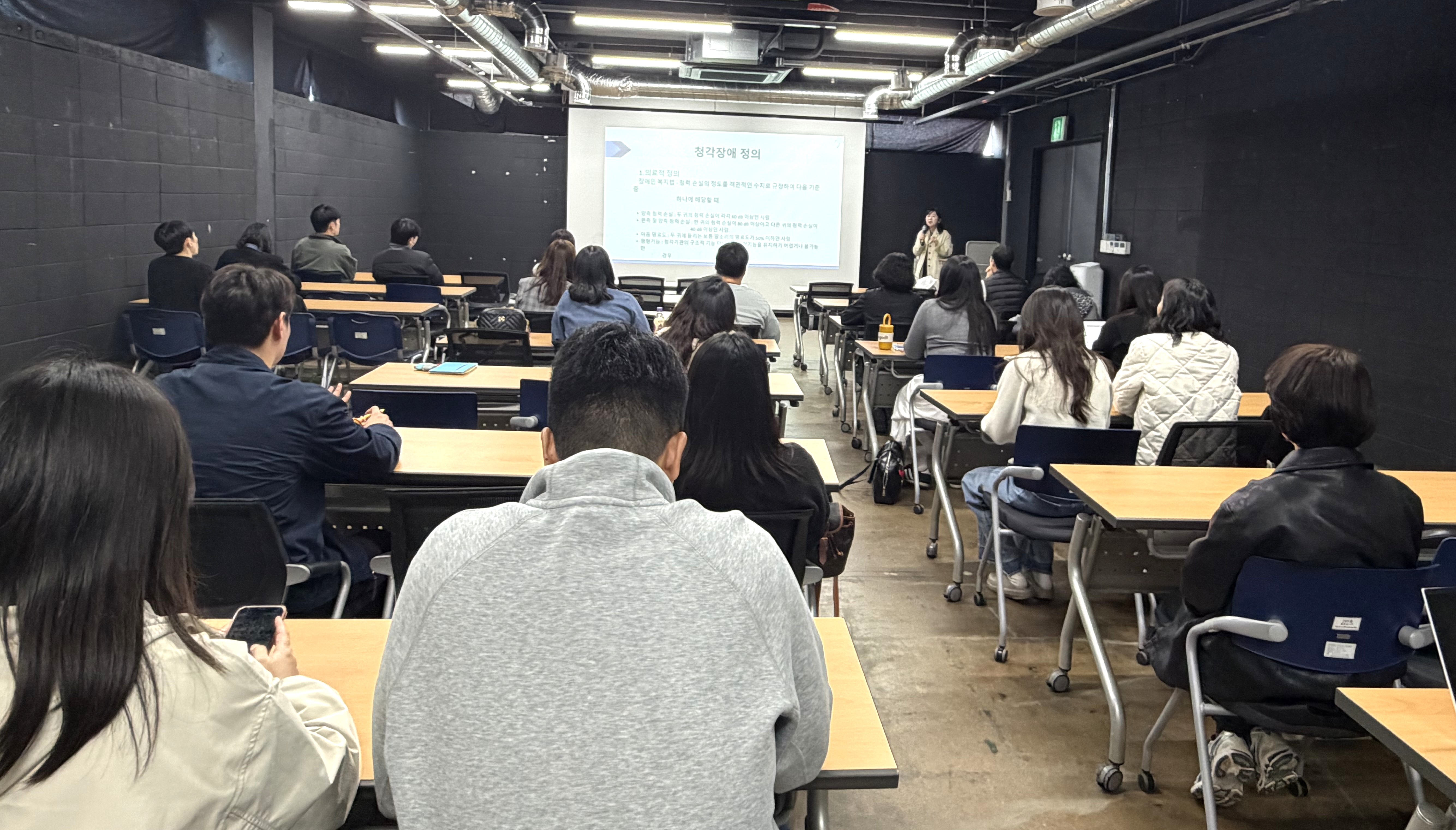 전주교육지원청, 청각장애학생 성공적 통합교육 위한 교사 연수 개최 이미지(2)