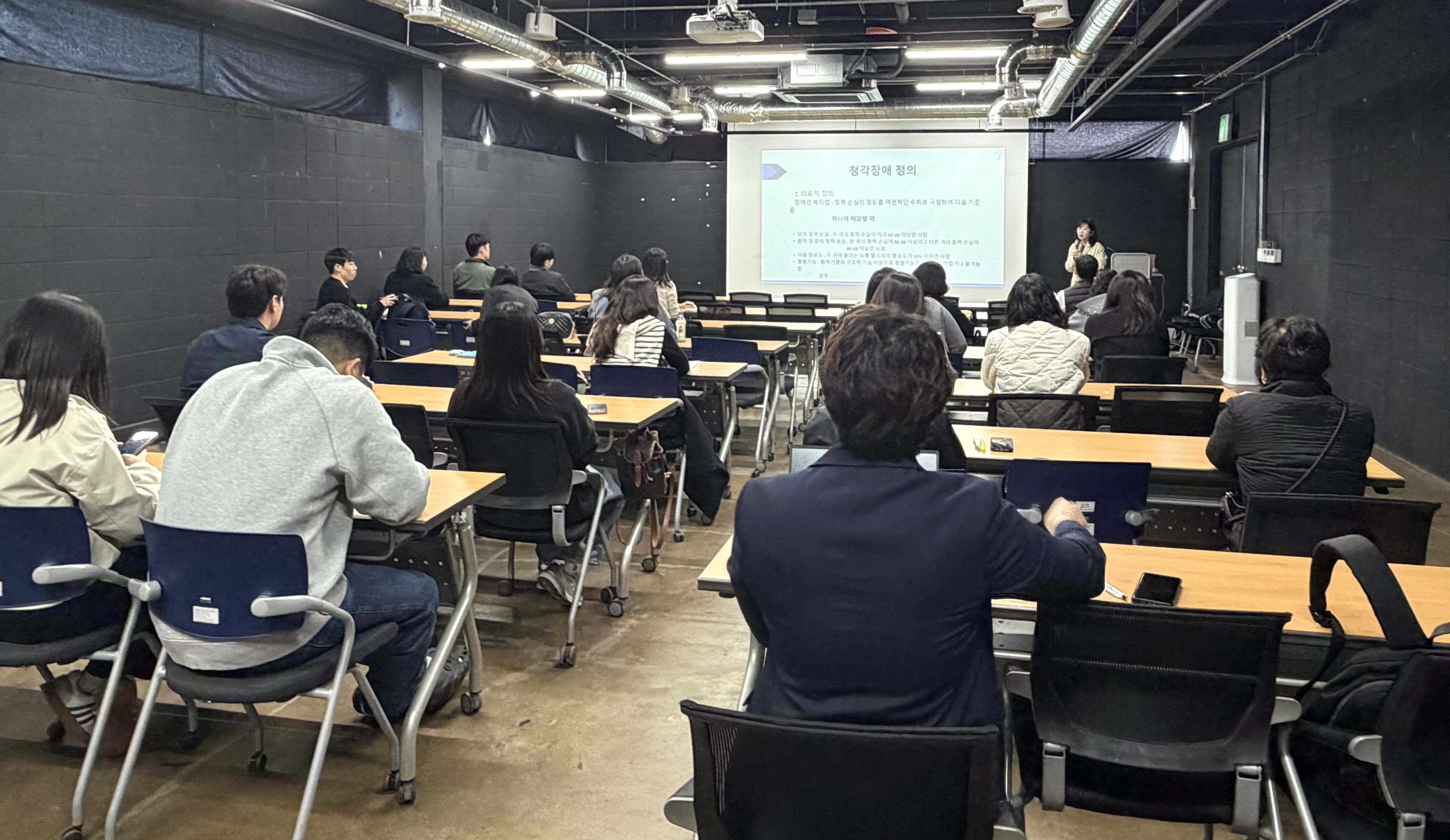 전주교육지원청, 청각장애학생 성공적 통합교육 위한 교사 연수 개최 이미지(3)