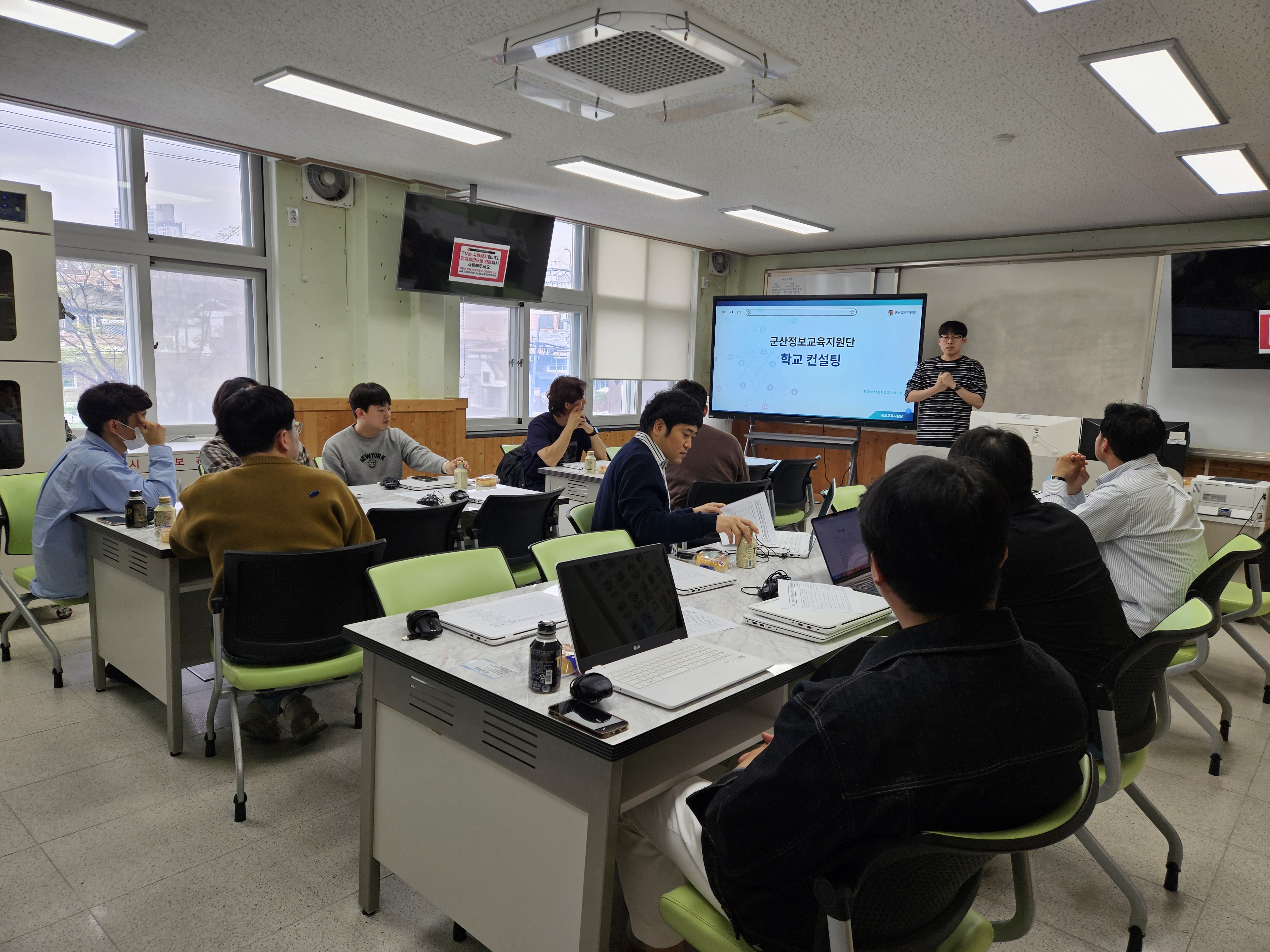 2026. 군산 정보교육지원단 역량강화 연수 이미지(1)