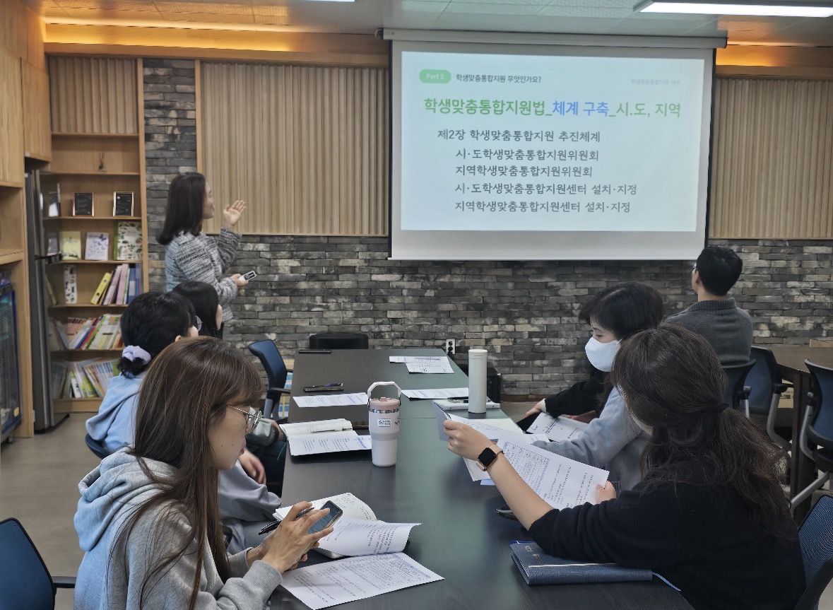 군산교육지원청, 학생맞춤통합지원  찾아가는 연수·컨설팅 운영 본격화 이미지(2)