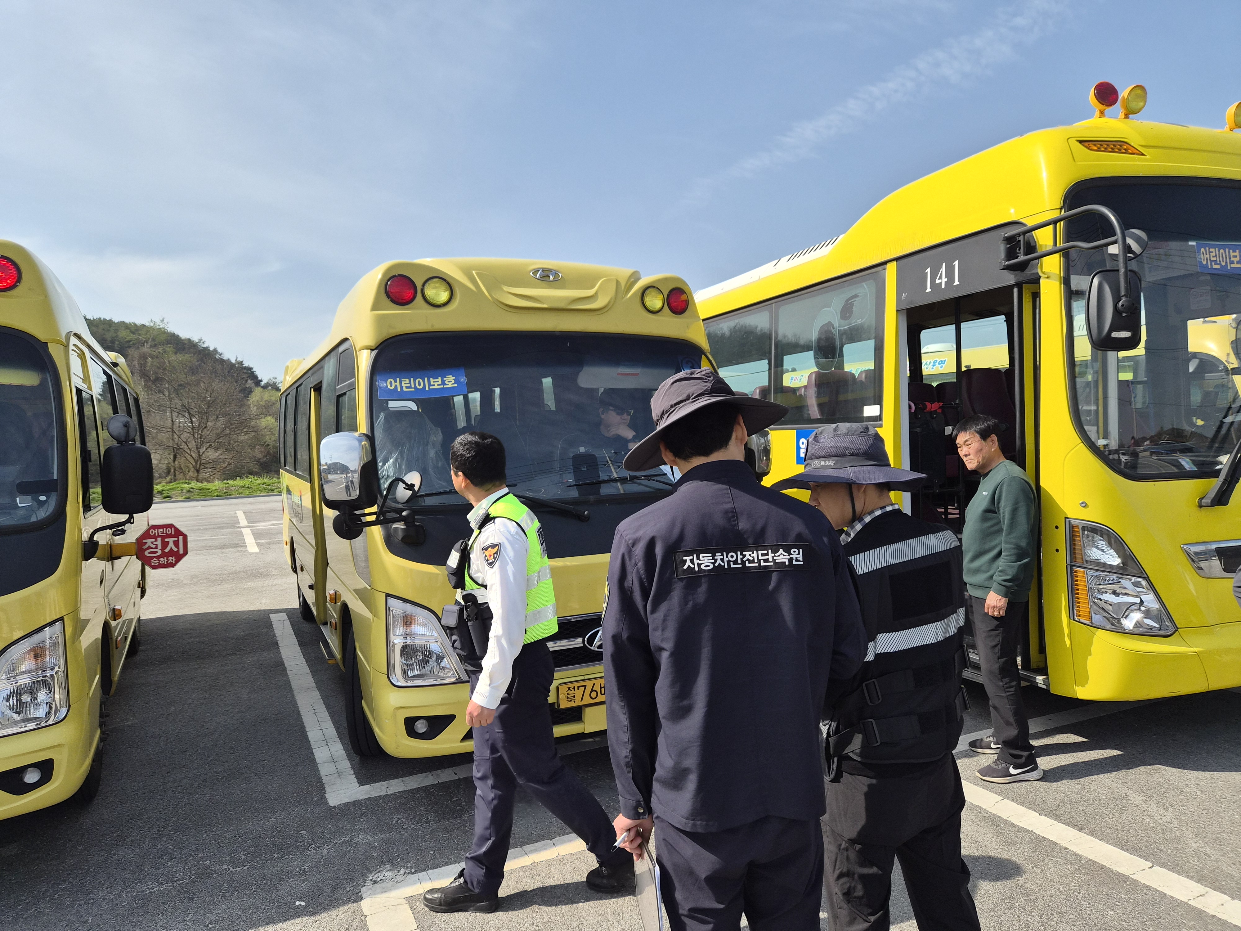 임실교육지원청, 어린이통학버스 합동점검 완료 이미지(2)