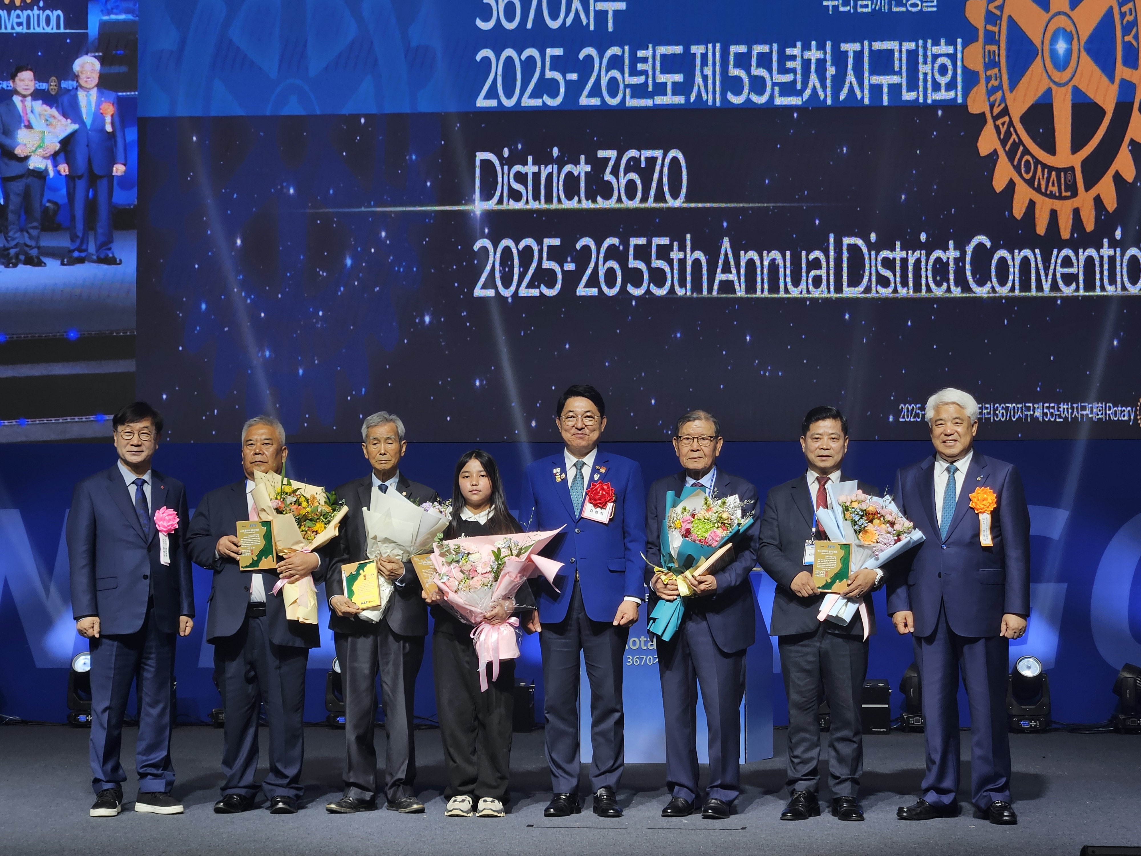 추영곤 장수교육장, 제22회 초아의 봉사대상 수상 이미지(2)