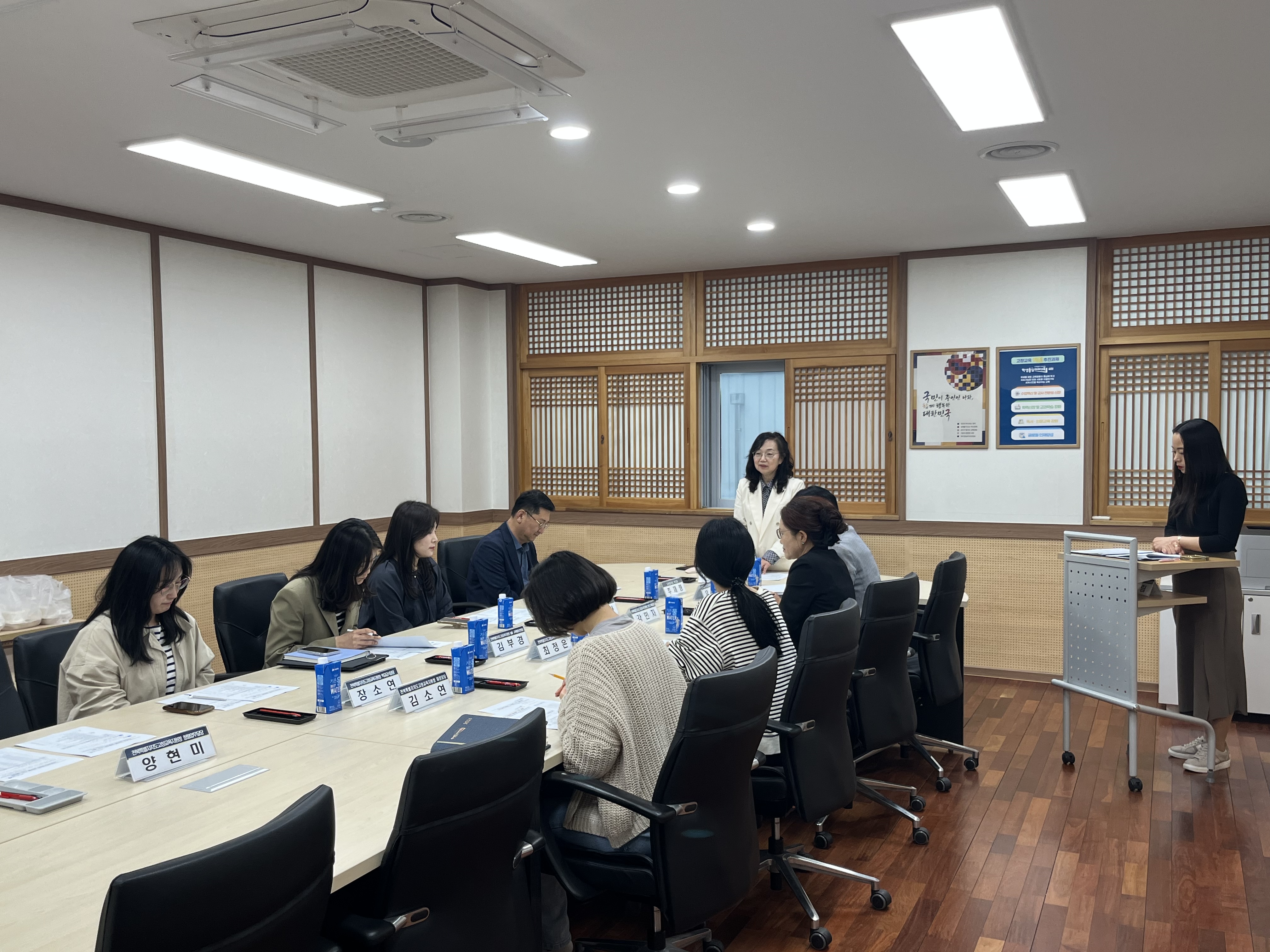 고창교육지원청, 맑은고창교육 실현을 위한 반부패 추진단 출범 이미지(1)