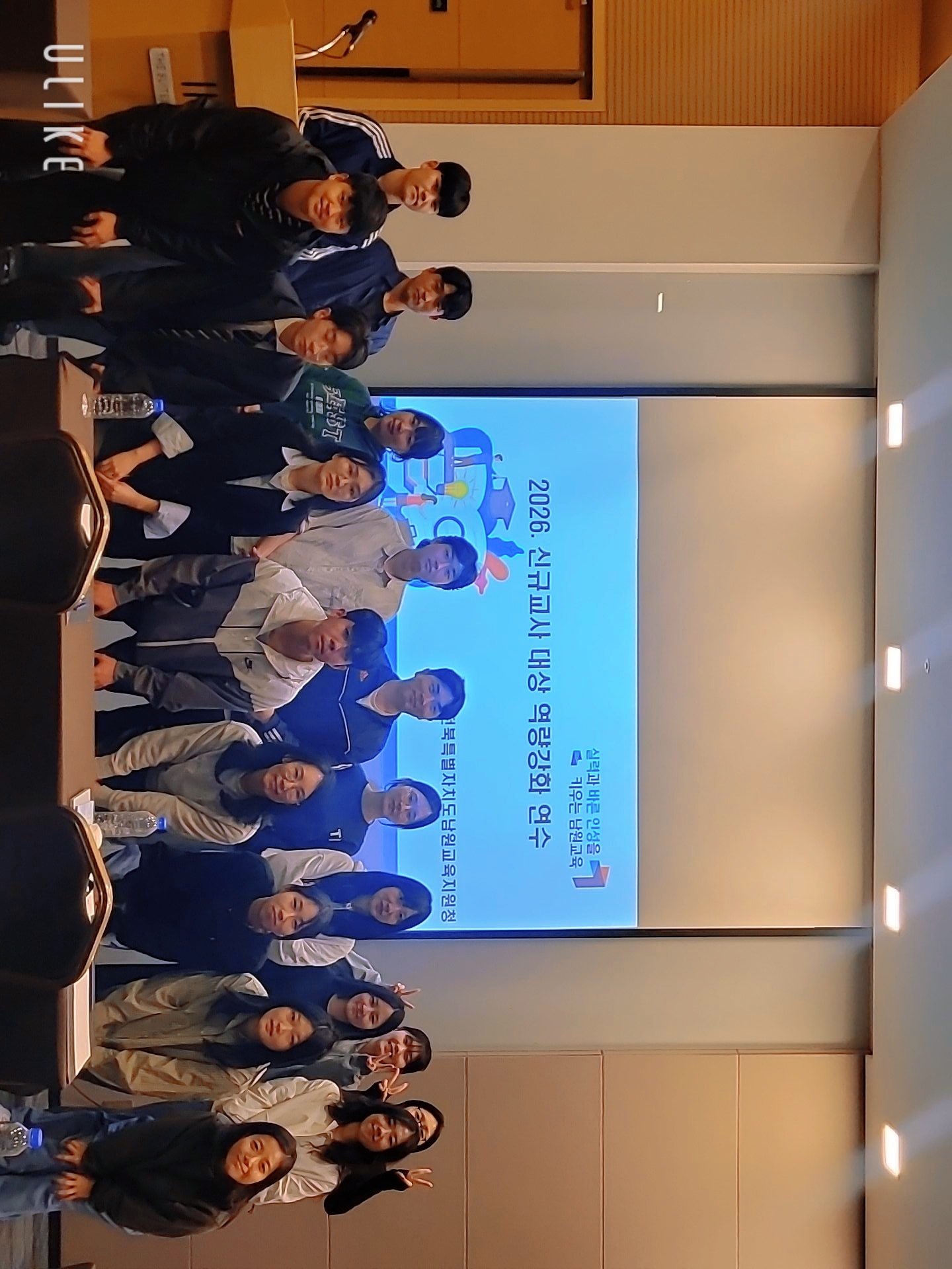 남원교육지원청, 2026 남원 중등 신규교사 역량강화 실행 연수 운영 이미지(3)