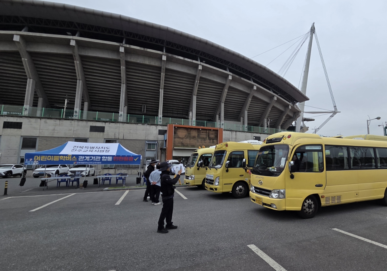 전주교육지원청, “등굣길 사고 막는다… 통학버스 안전망 촘촘히” 이미지(1)