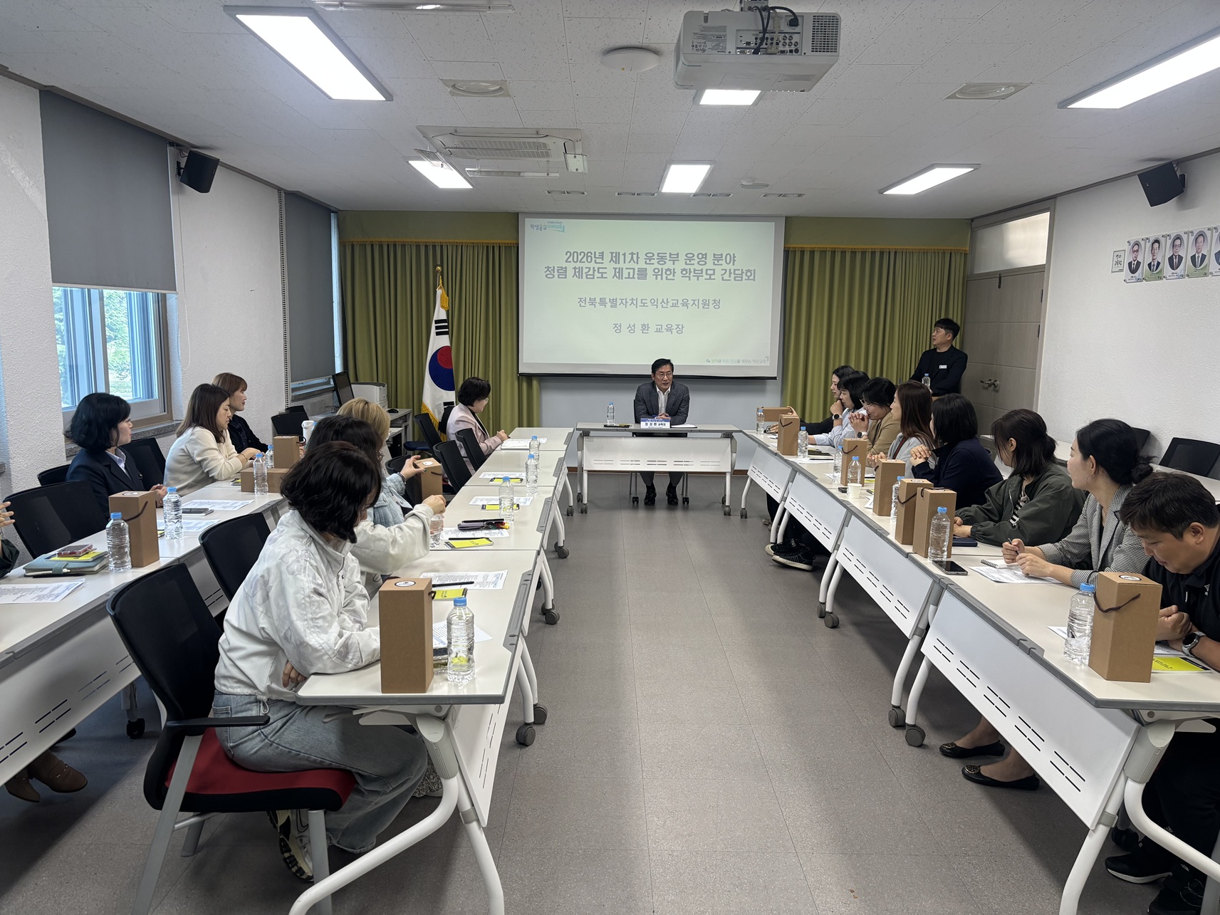 익산교육지원청, 학교운동부 청렴 공감대 확산 총력 이미지(2)