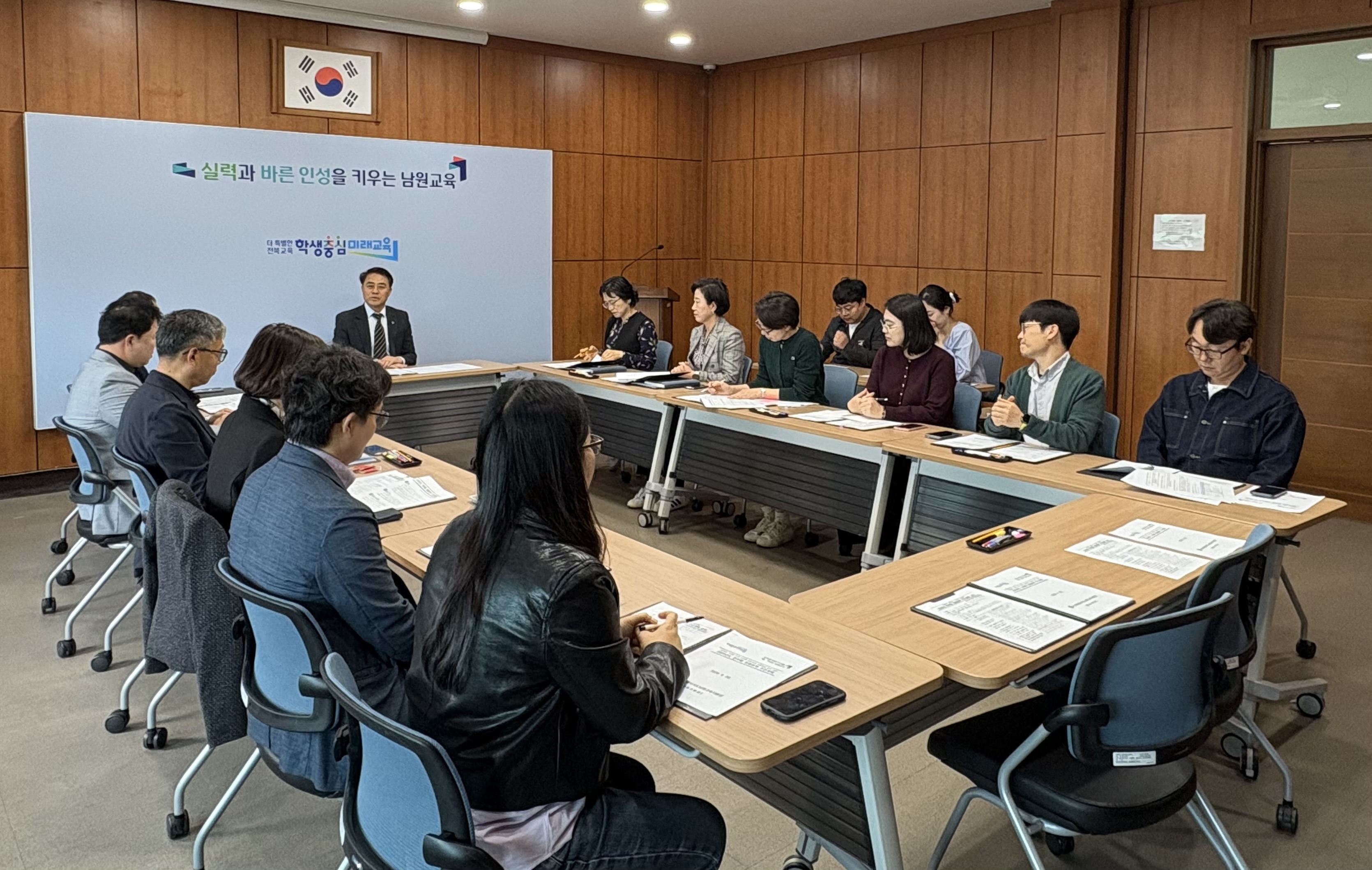 남원교육지원청, 지속가능한 반부패 청렴정책 추진 협의 이미지(1)