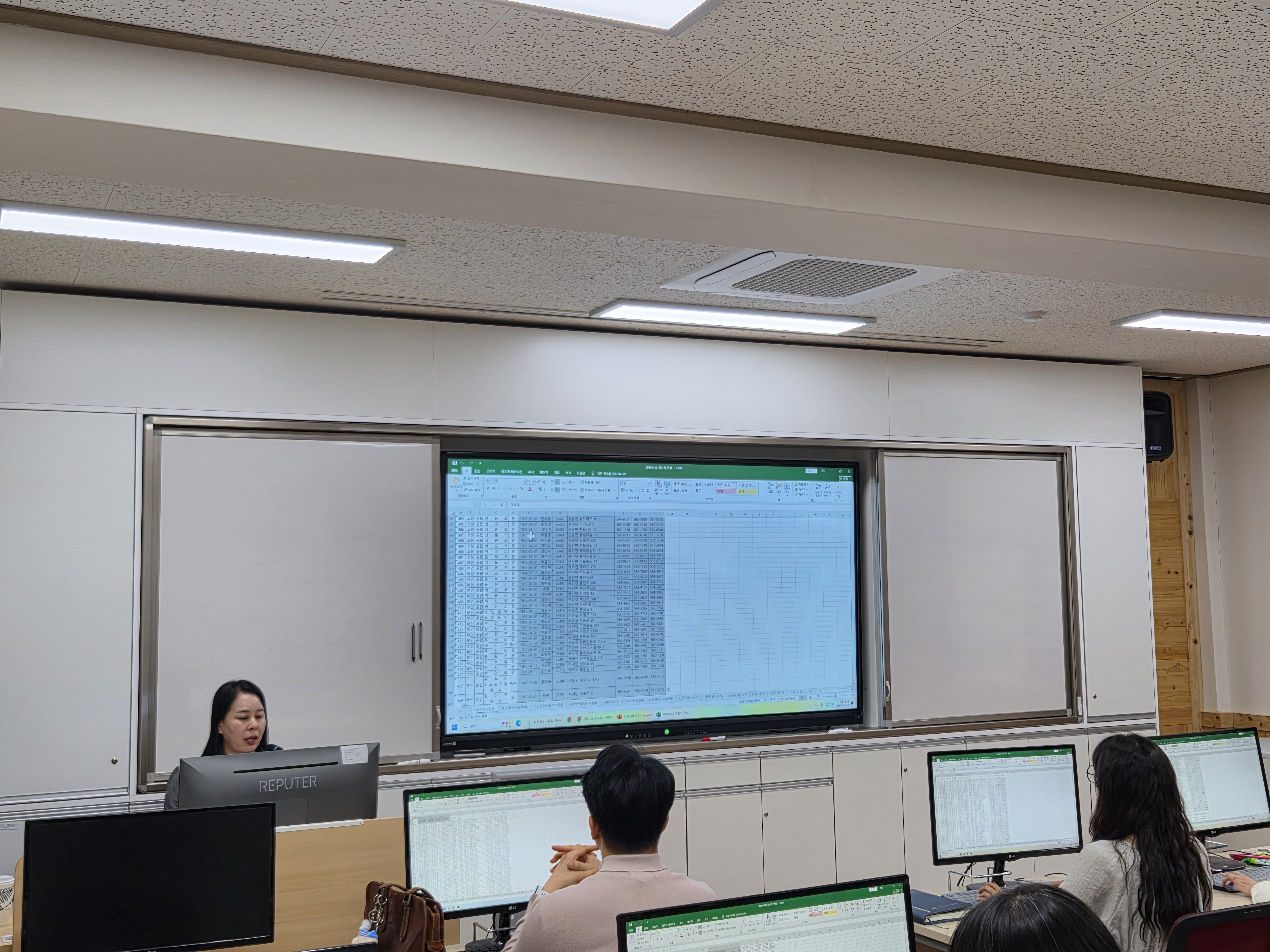 임실교육지원청, 2026년 상반기 임실 지방공무원 역량강화 연수 실시 이미지(3)