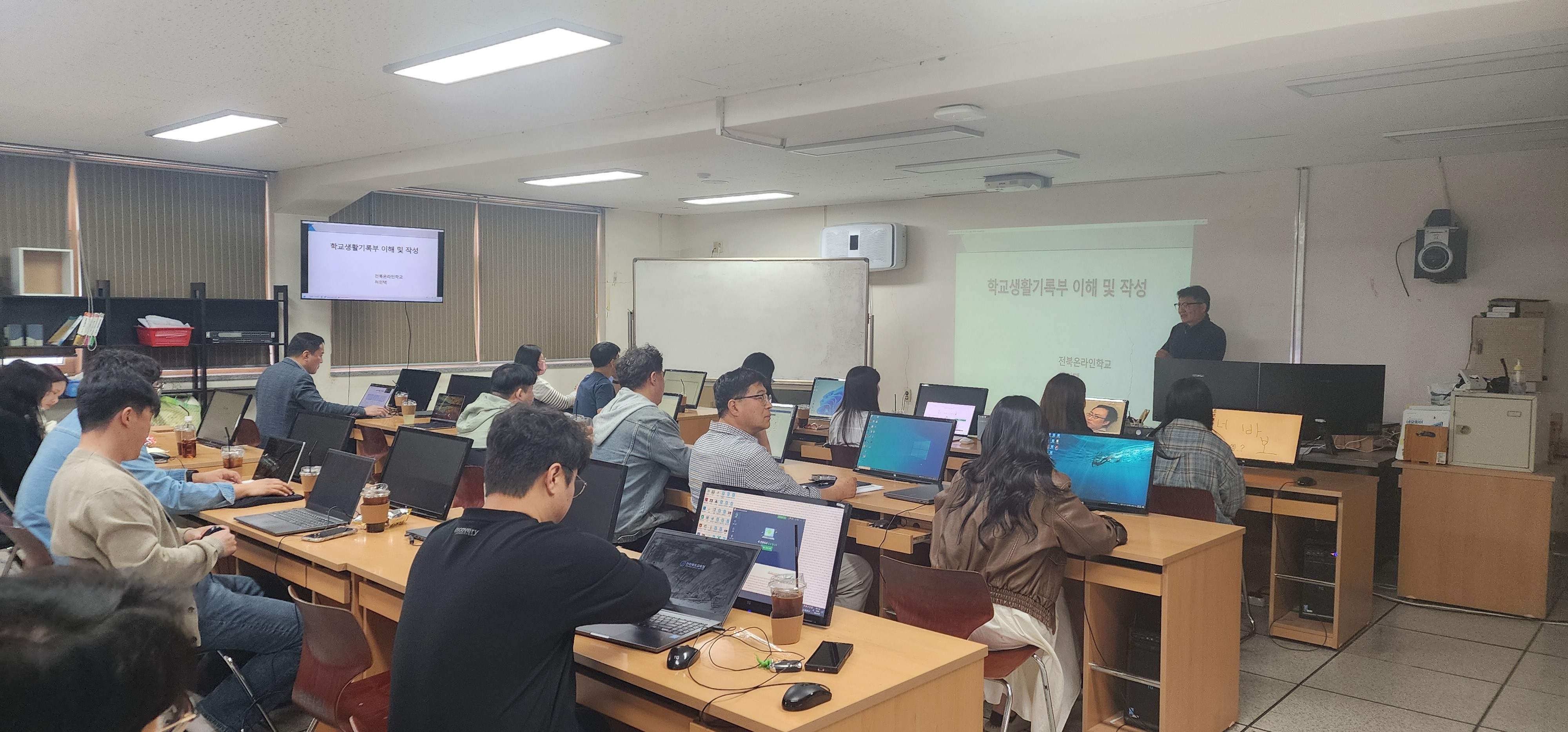 고창교육지원청, ‘학교로 찾아가는 교사 대상 대입연수’ 운영 마무리 이미지(1)