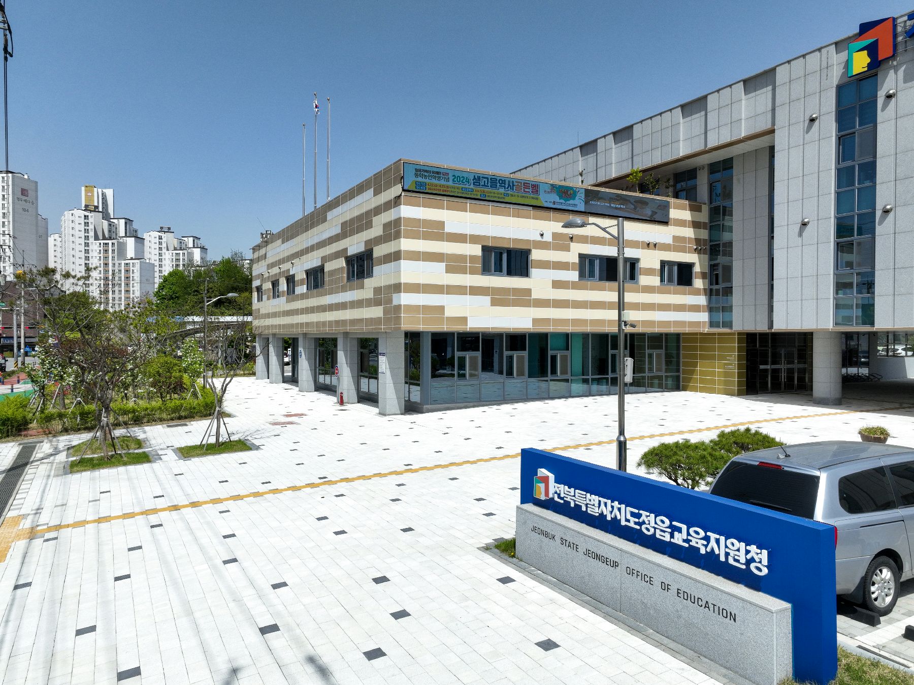 동신초, 정읍 최초 ‘와이파이 7’구축으로 미래교육 선도 이미지(1)