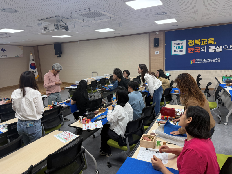 정읍교육지원청, 2026년 유치원 교원 역량 강화 1차 연수 실시 이미지(2)