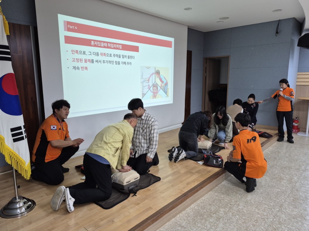 남원교육지원청, 골든타임 지킨다. 직원 응급처치 교육 실시 이미지(2)