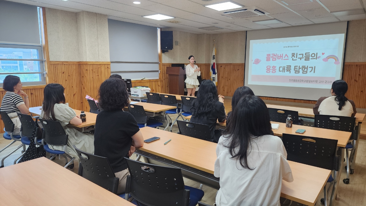 군산교육지원청, 유・초・보 잇는  ‘2026 이음교육 교원 연수’성료 이미지(2)
