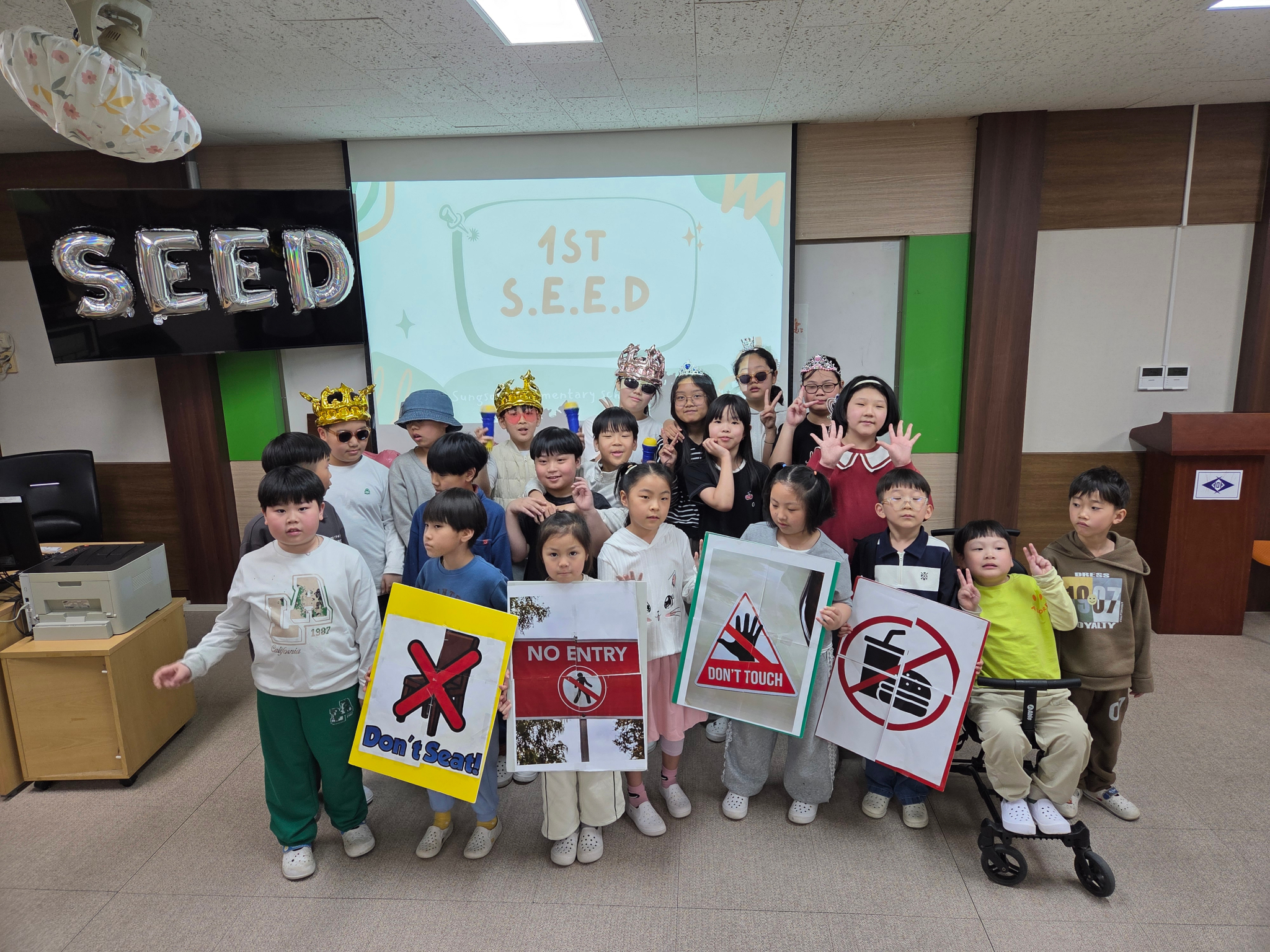 고창교육지원청, 2026학년도 2학기  농어촌유학  학생 모집 이미지(2)