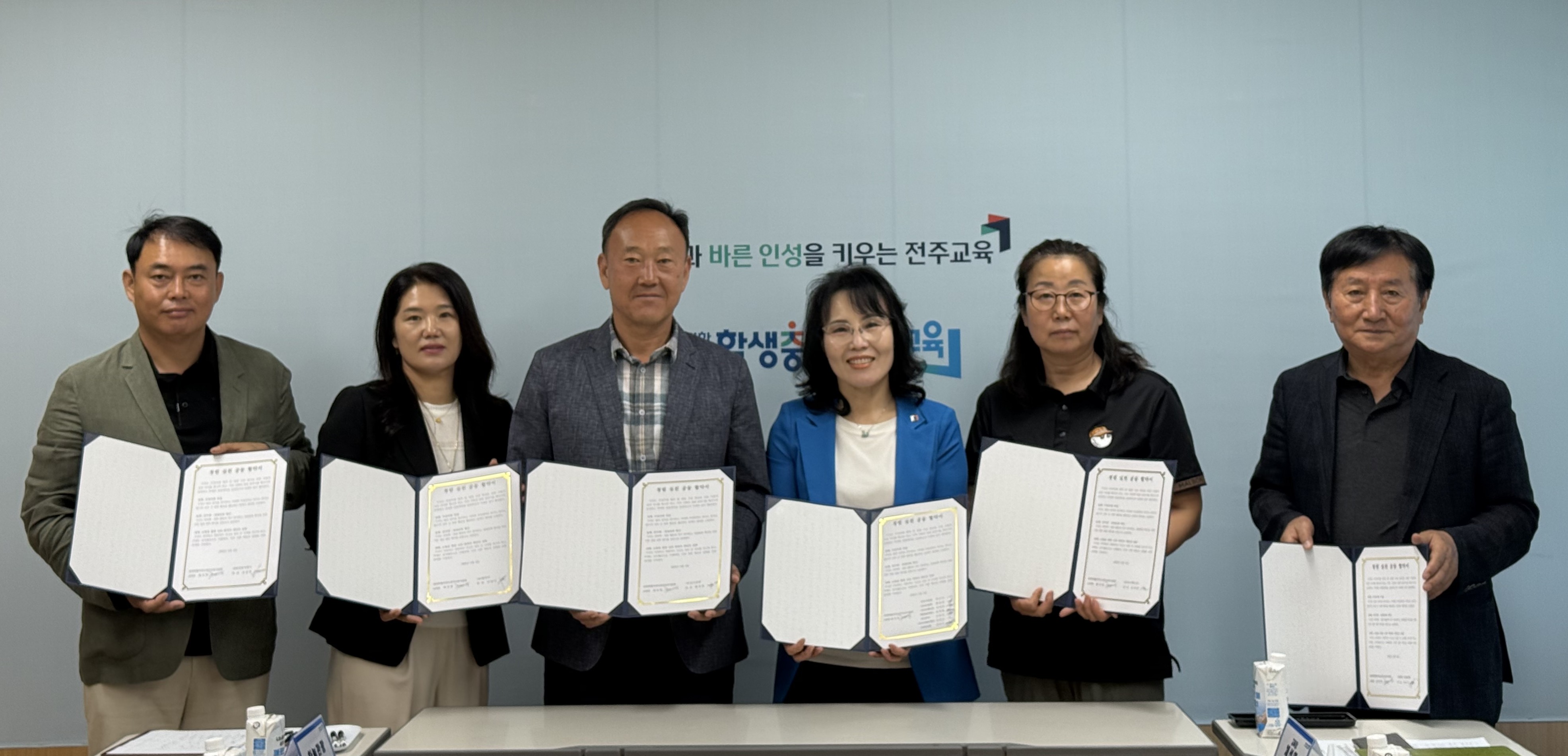 전주교육지원청, “안전한 현장체험학습, 청렴과 신뢰를 더하다” 이미지(1)