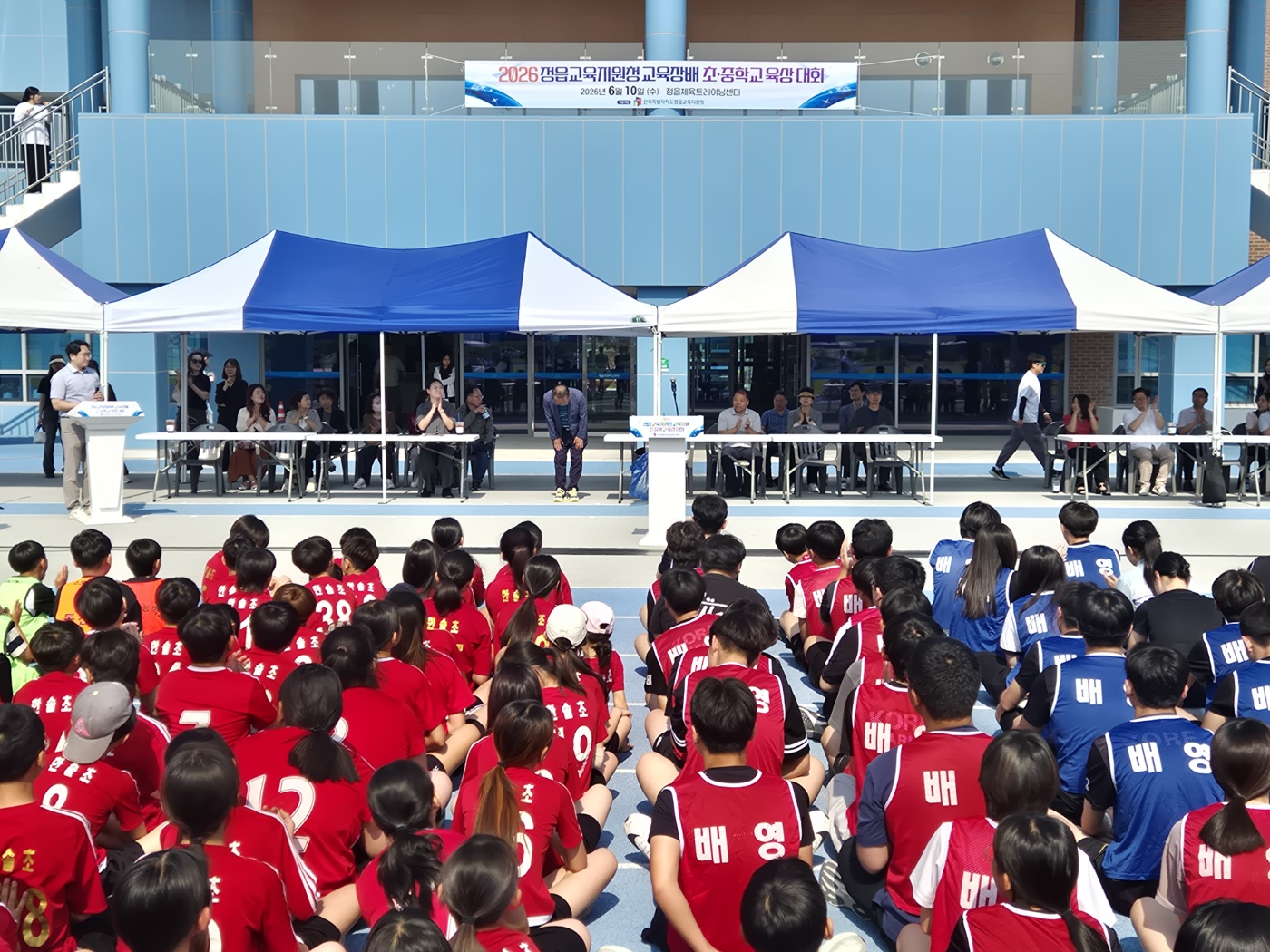정읍교육지원청 교육장배 초·중학교 육상대회 성료 이미지(2)