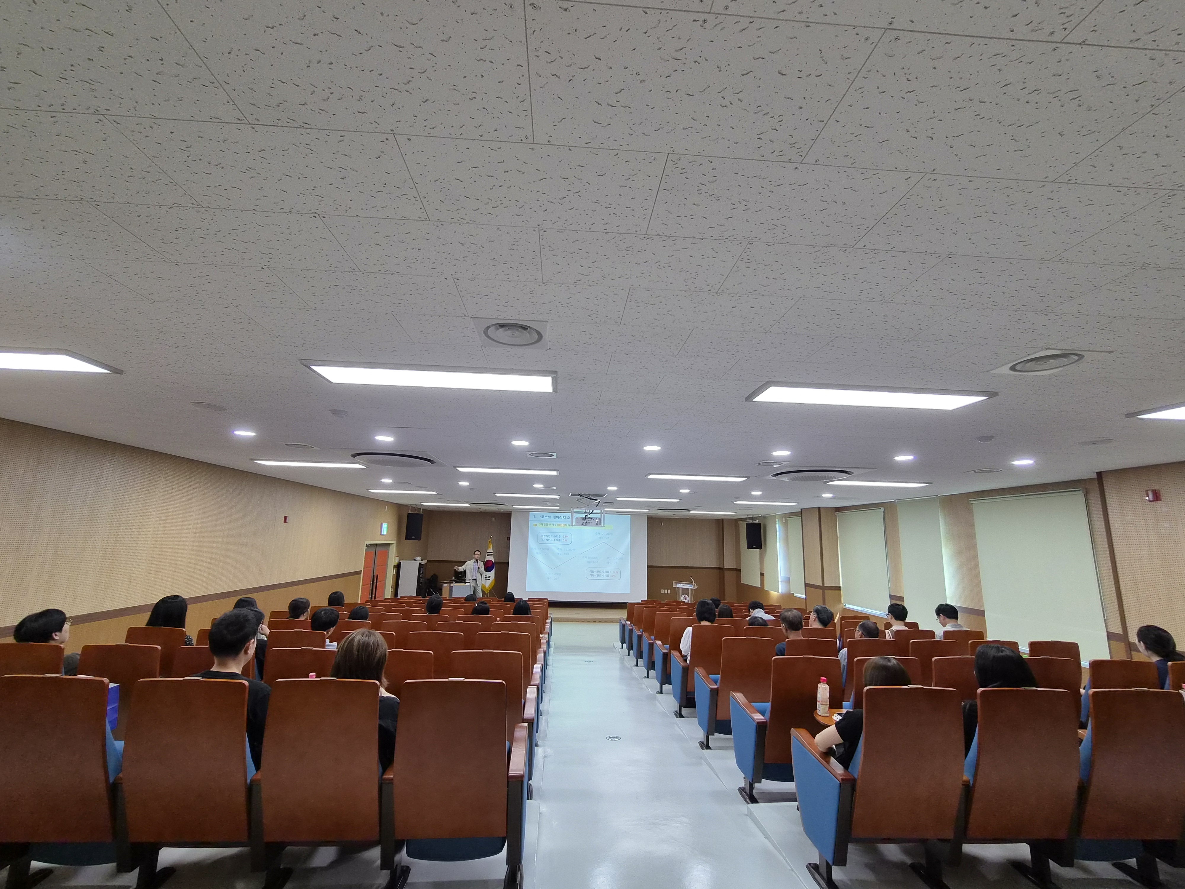 임실교육지원청, 지방공무원 및 청직원 대상 공직자 자산교육 실시 이미지(1)