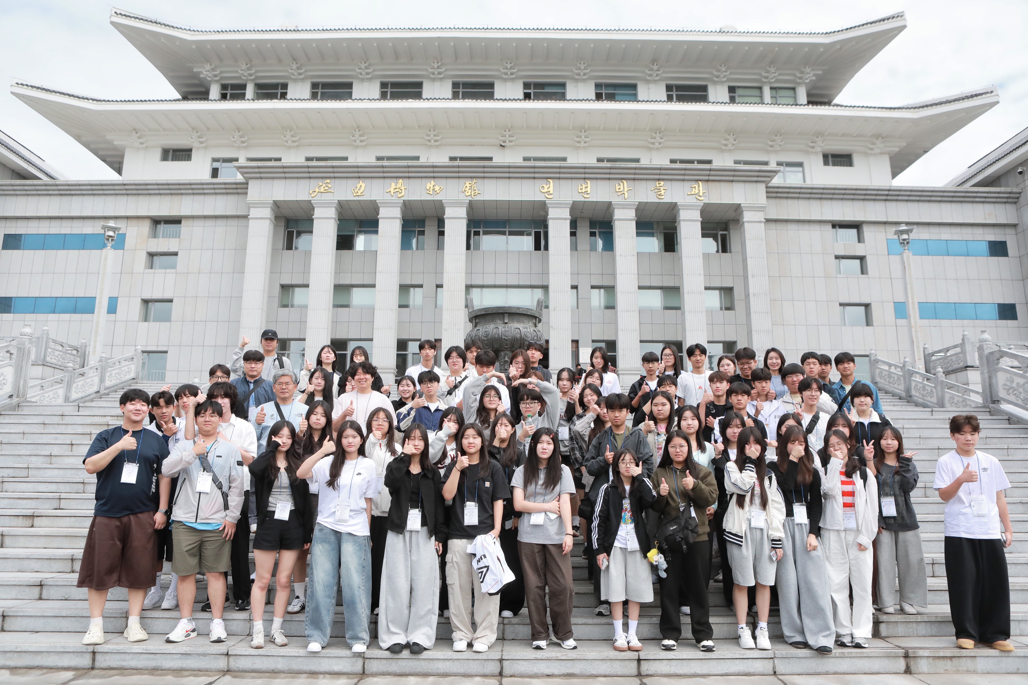 김제교육지원청, 2026년 김제 청소년 해외역사문화탐방 성료 이미지(2)