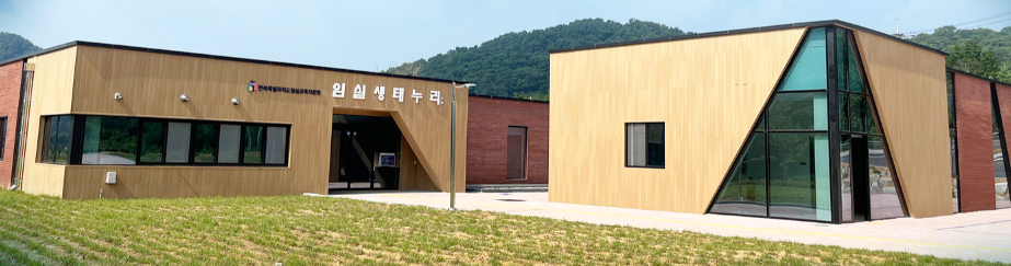임실교육지원청, 임실생태누리 여름방학 프로그램 운영 이미지(1)