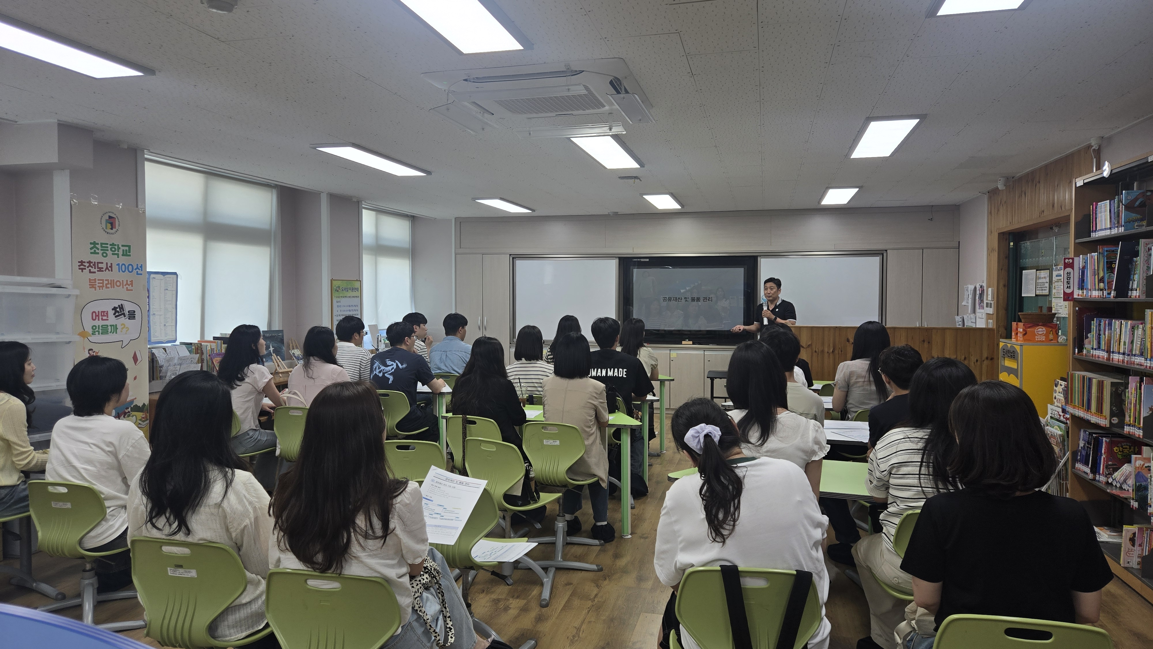 군산교육지원청, 저경력 지방공무원 현장 중심 연수로 실무 역량 높인다 이미지(2)