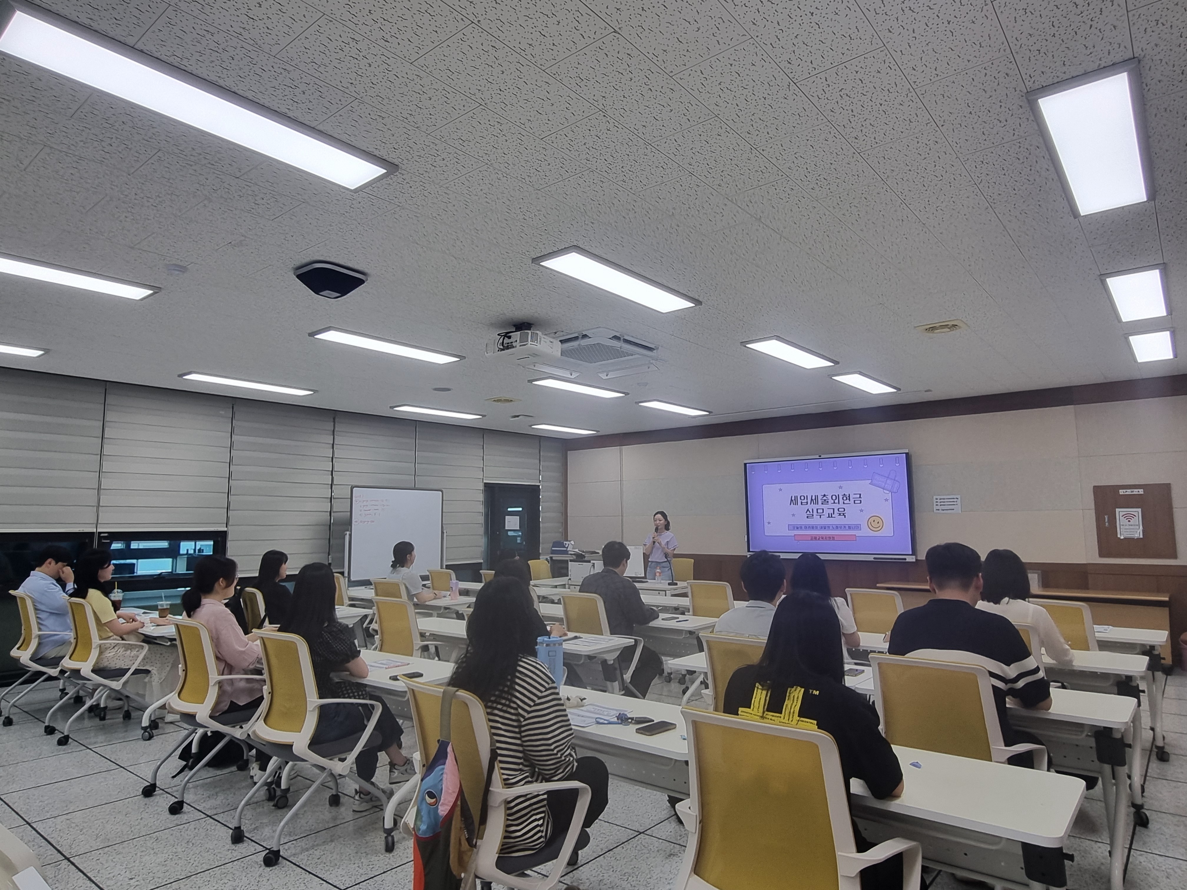 김제교육지원청, 저경력 지방공무원 직무능력 향상 및 소통의 날 운영 이미지(1)