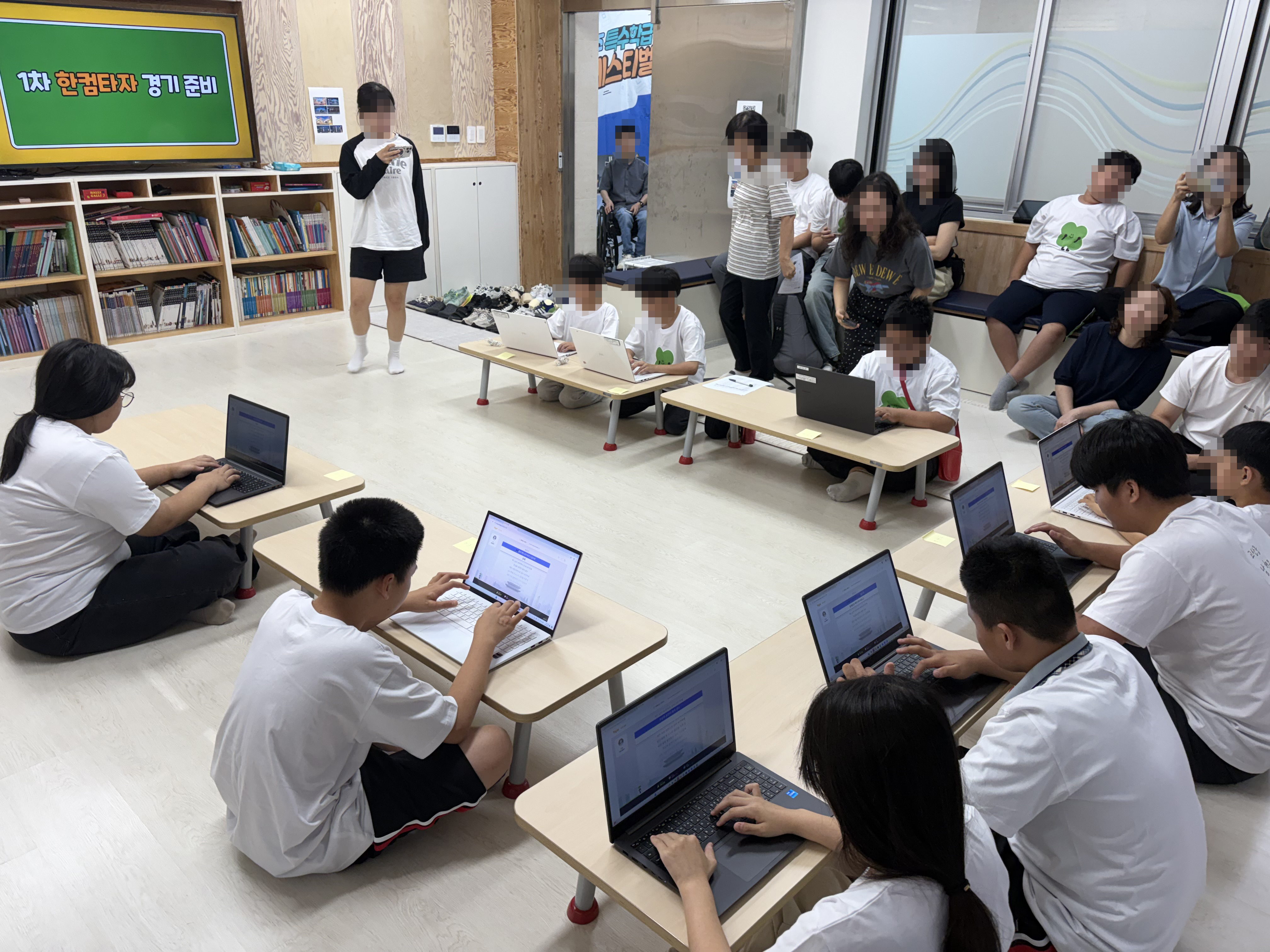 2026학년도 완주 특수학급 스마트 e챌린지 실시 이미지(2)