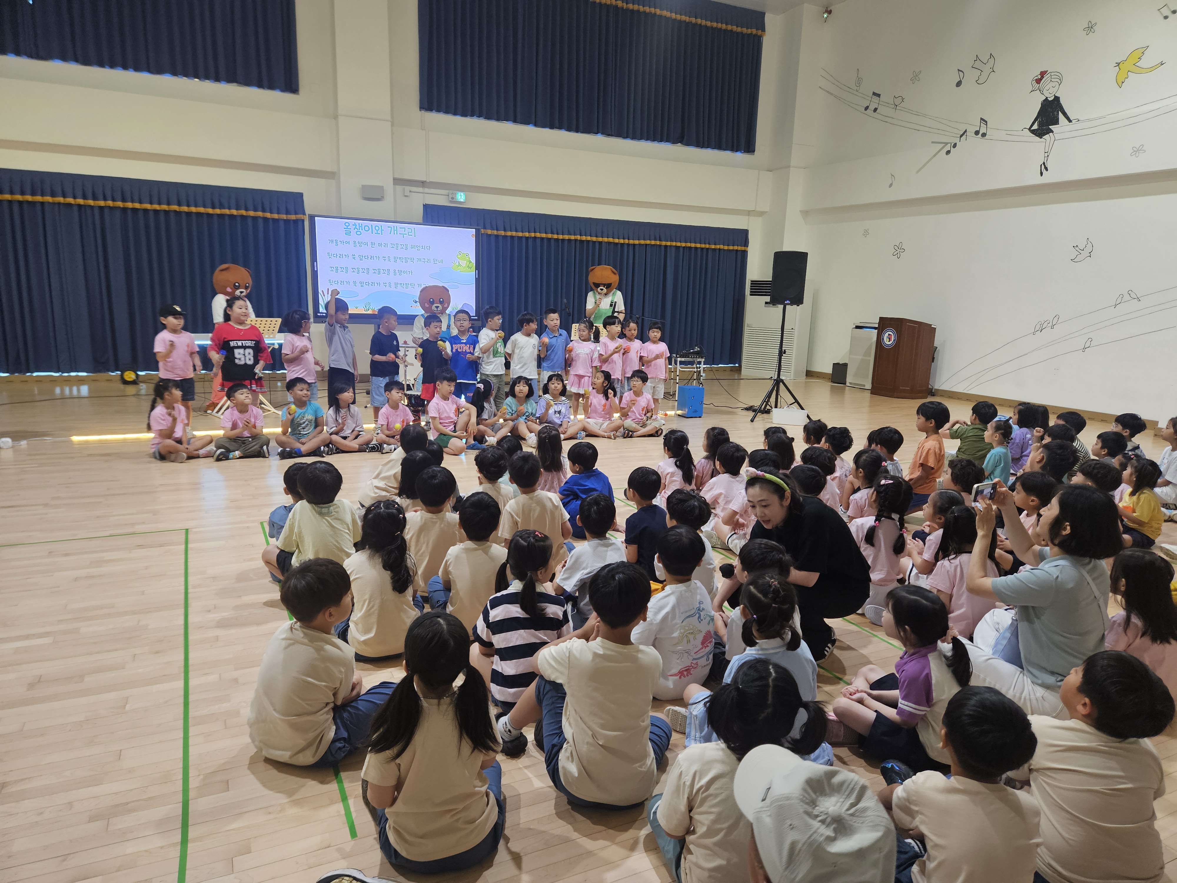 고창교육지원청, 5세 이음 리듬 콘서트 개최 이미지(1)