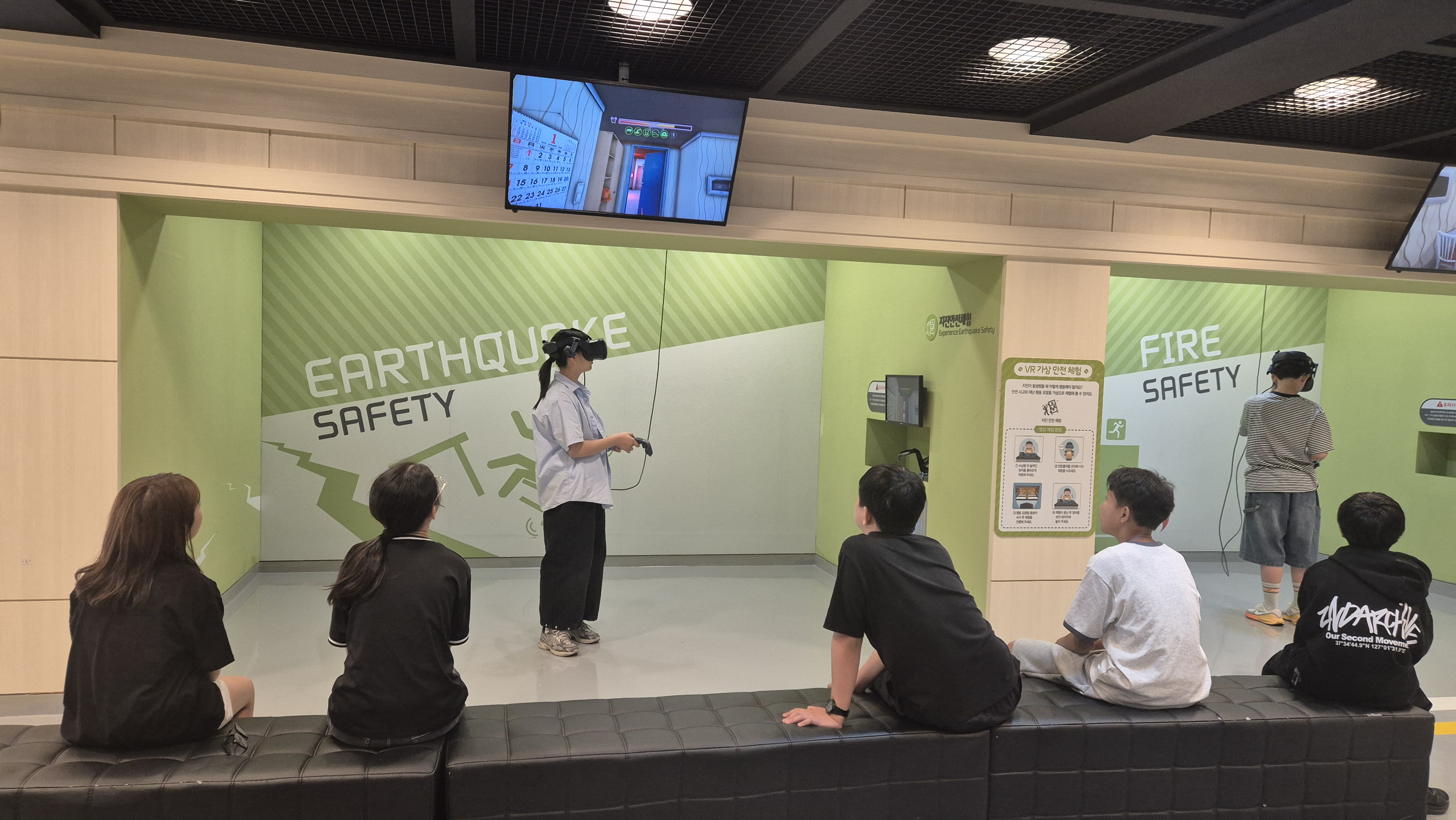 고창교육지원청, 삼인안전체험관 체험 중심 안전교육으로 학생 안전의식 강화 이미지(2)