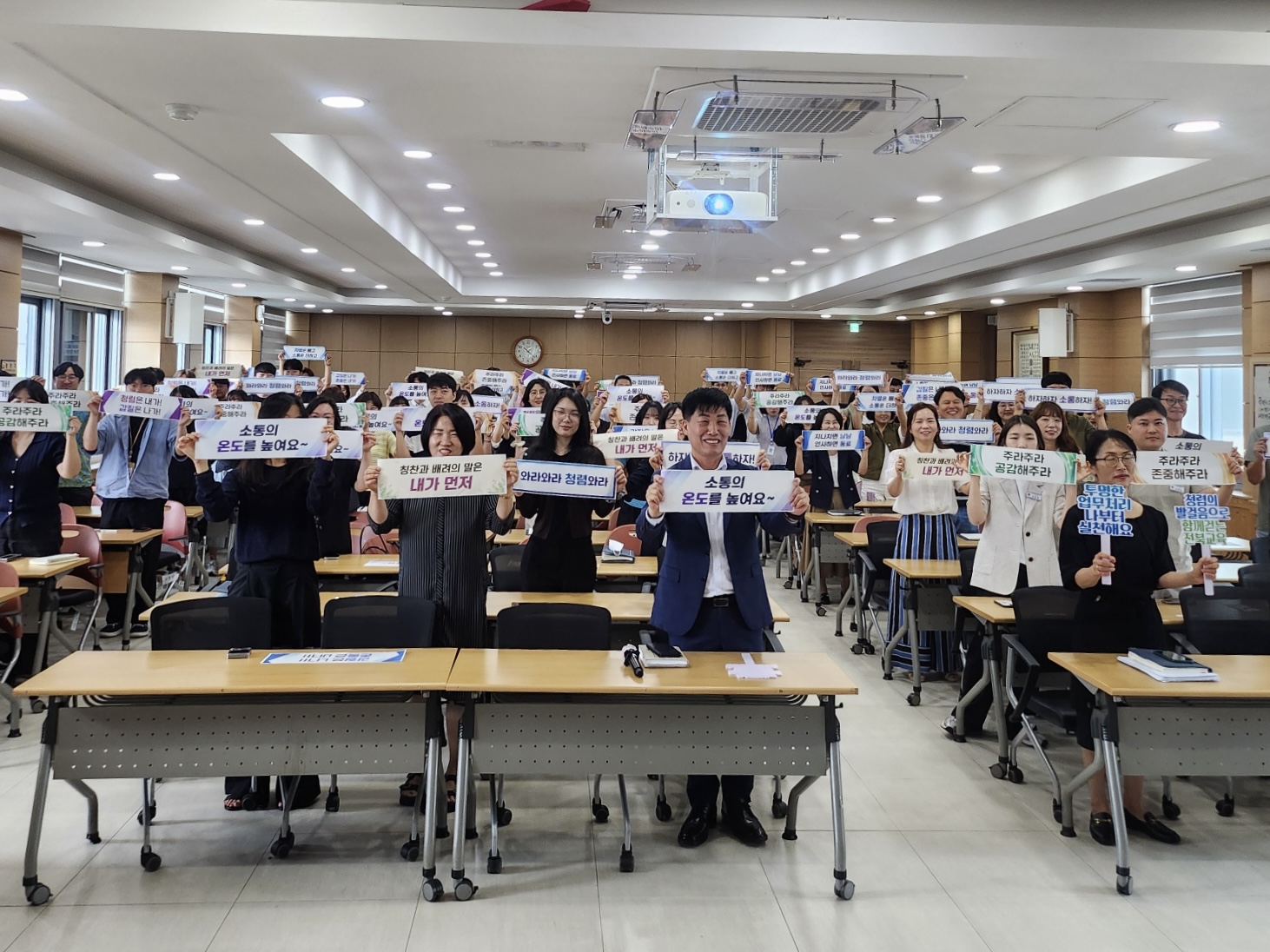 군산교육지원청, 청렴을 나누고 소통을 더하다 이미지(1)