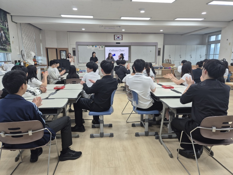 뉴질랜드 심포니아 오케스트라- 장수 산서윈드오케스트라 국제 문화교류 운영 이미지(2)