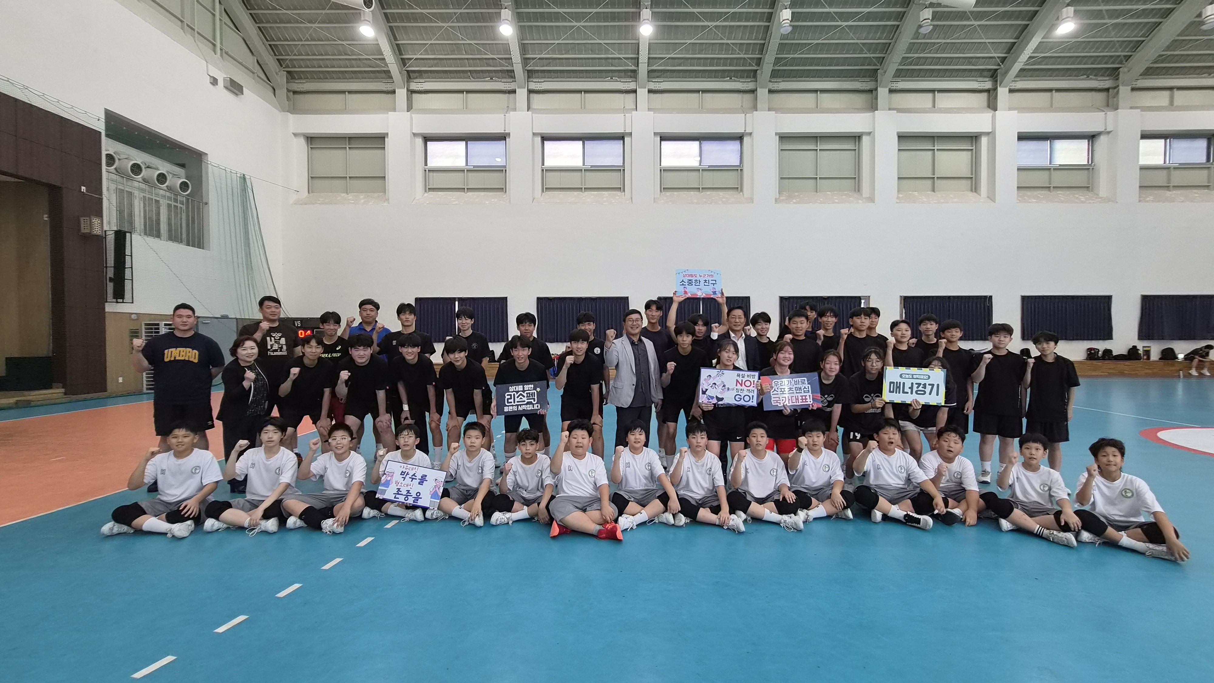 익산교육지원청, 학교운동부 대상 건전한 응원문화·건강한 역사의식 현장 소통 강화 이미지(1)