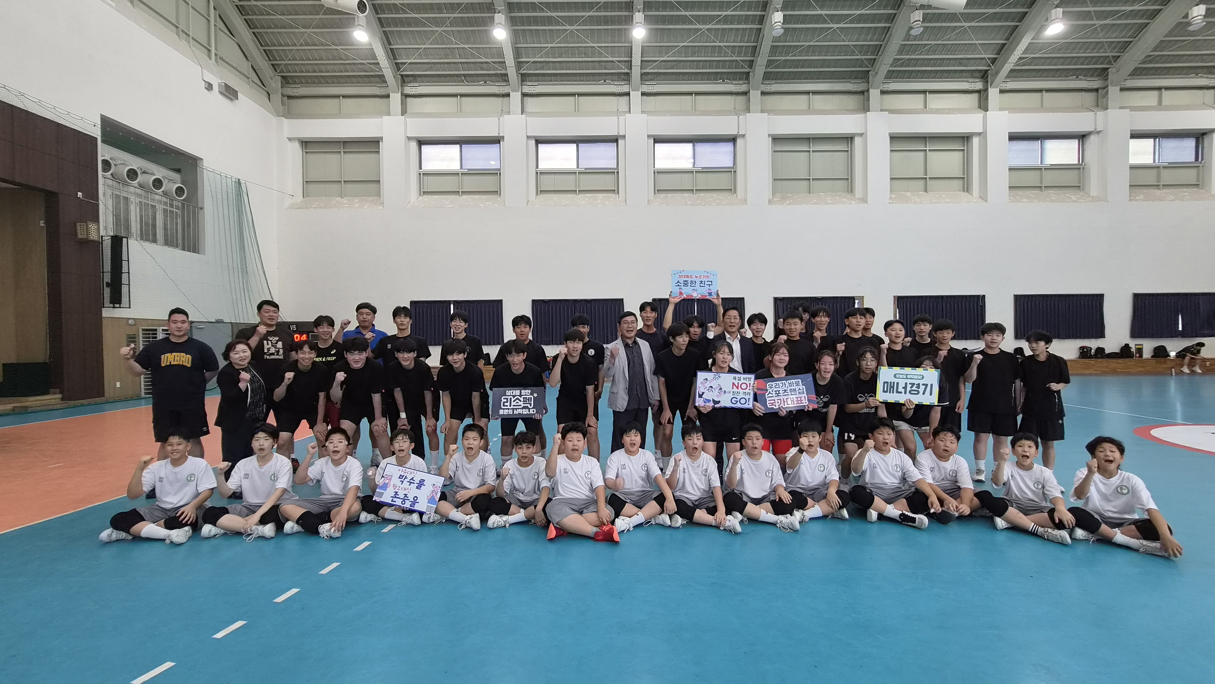 익산교육지원청, 학교운동부 대상 건전한 응원문화·건강한 역사의식 현장 소통 강화 이미지(2)