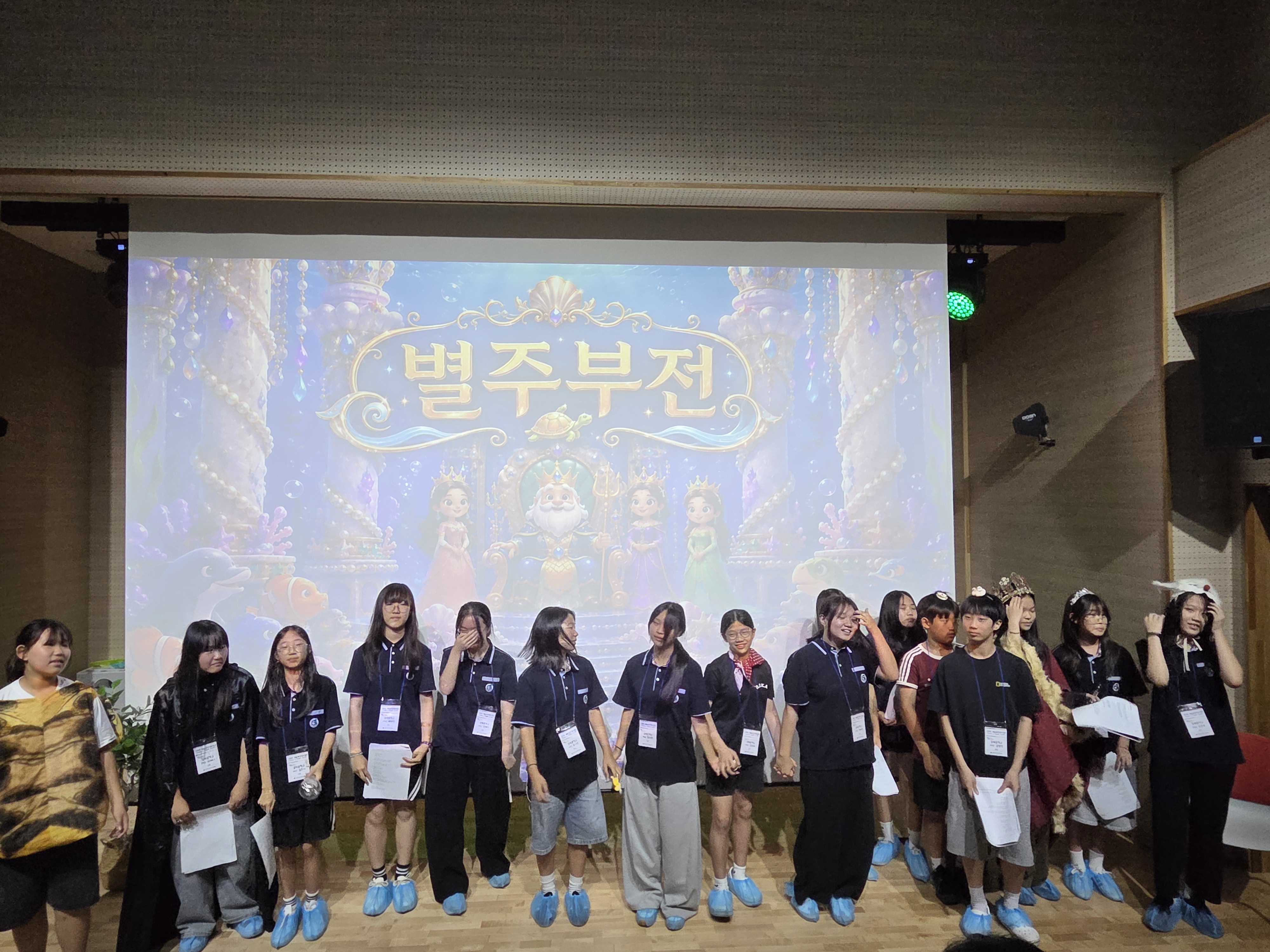 김제교육지원청, 중학생 예술융합영어캠프 개최 이미지(2)