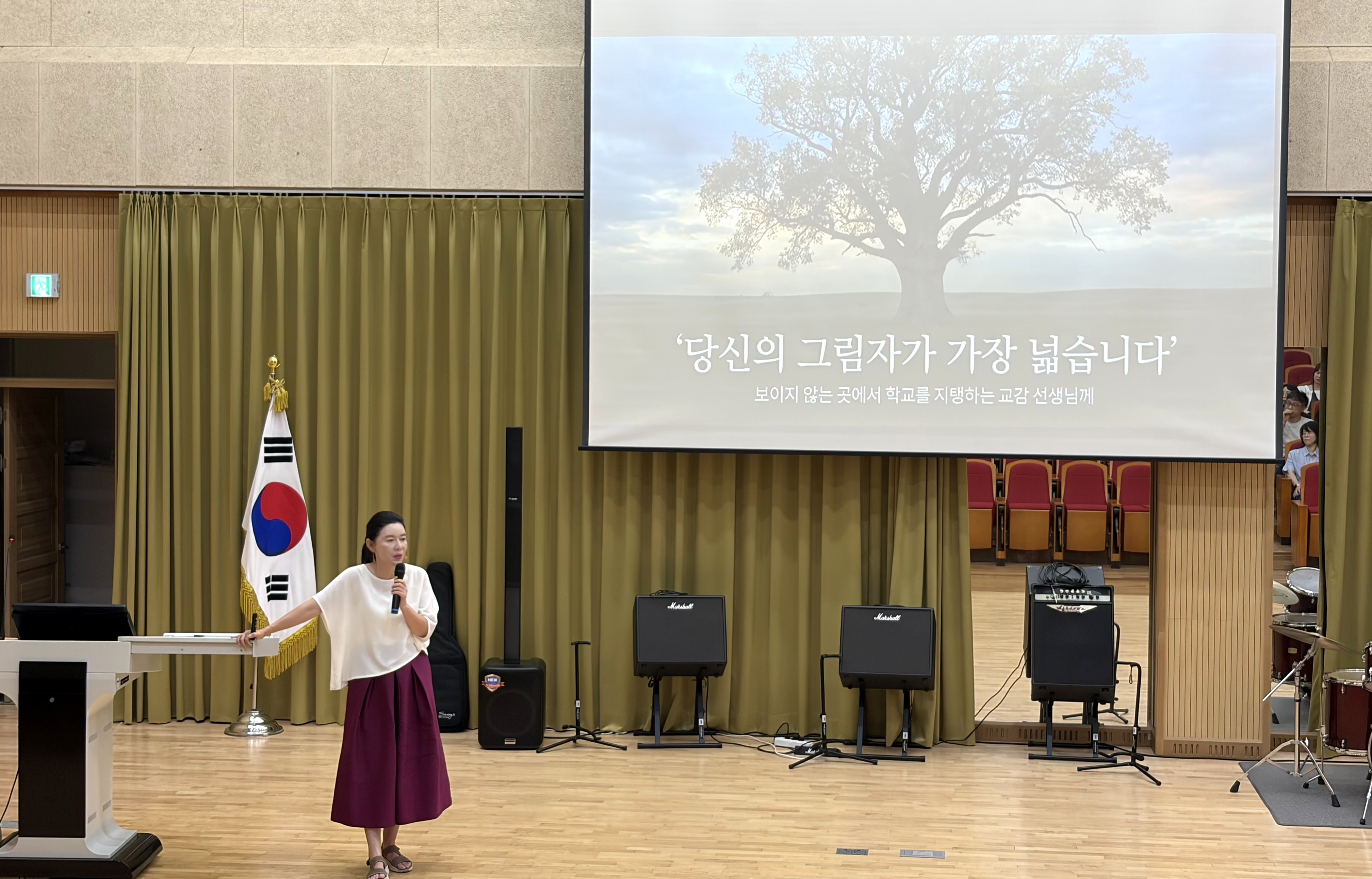완주교육지원청 ‘초중등 학교 관리자 리더십 역량 강화 연수’ 개최 이미지(2)