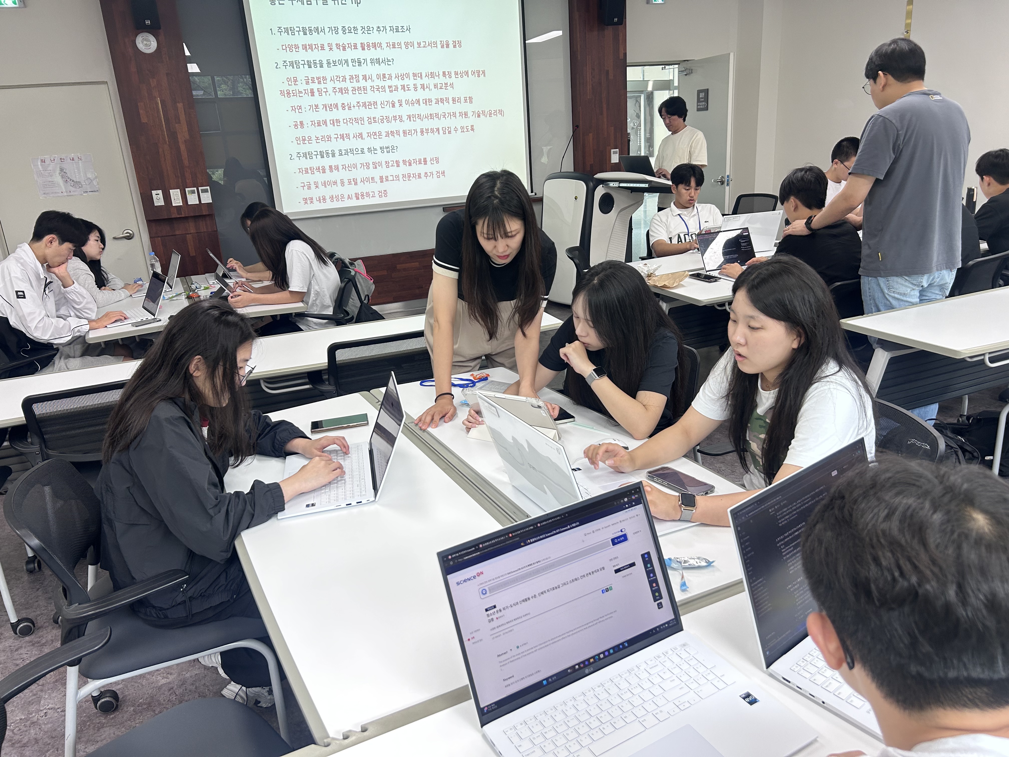 정읍교육지원청, 고1 학생 대입 설계를 위한 ‘주제탐구 캠프’ 성료 이미지(3)