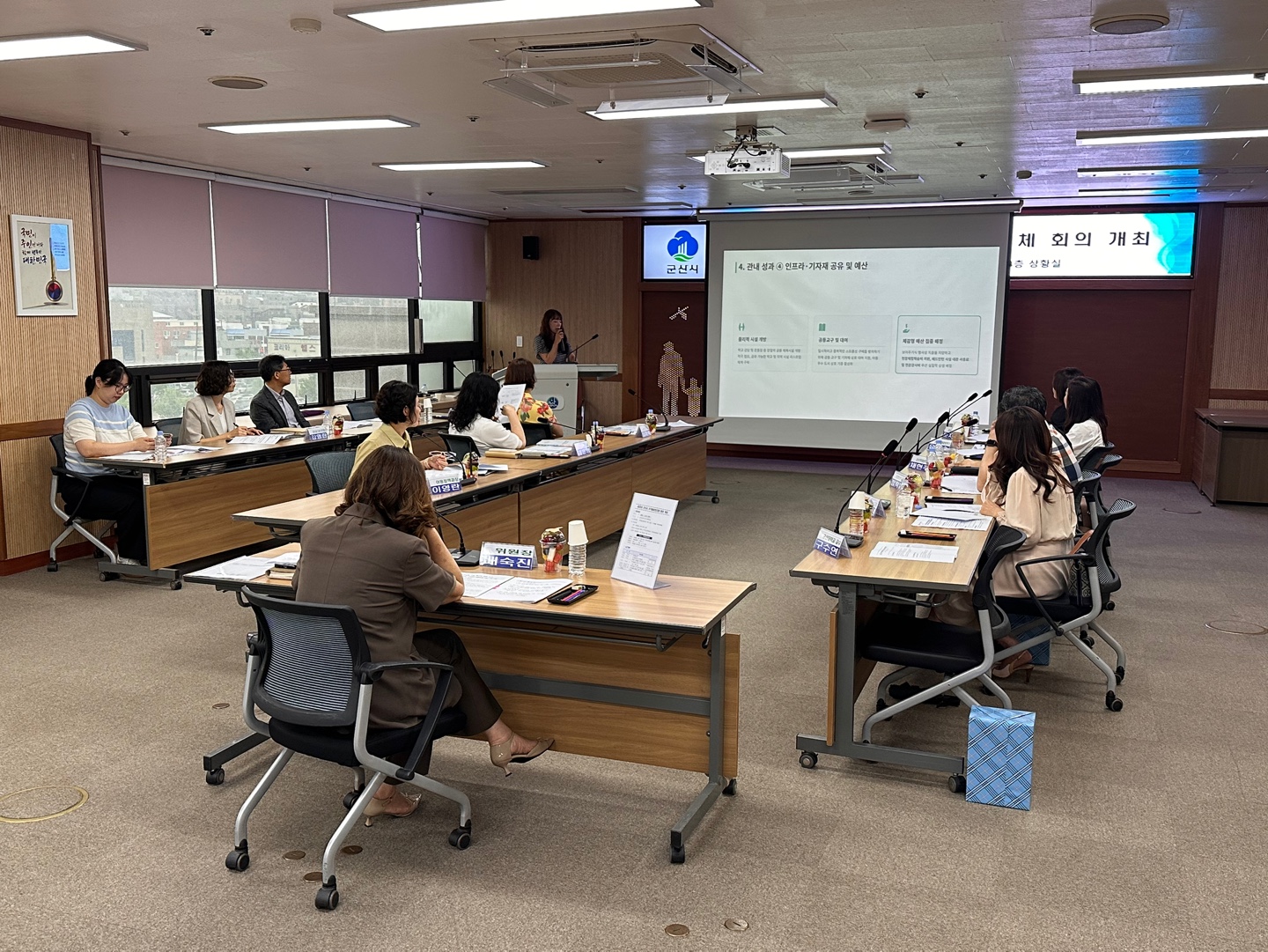군산교육지원청, 군산시와 함께 학교 안팎 돌봄 연계 강화 이미지(1)